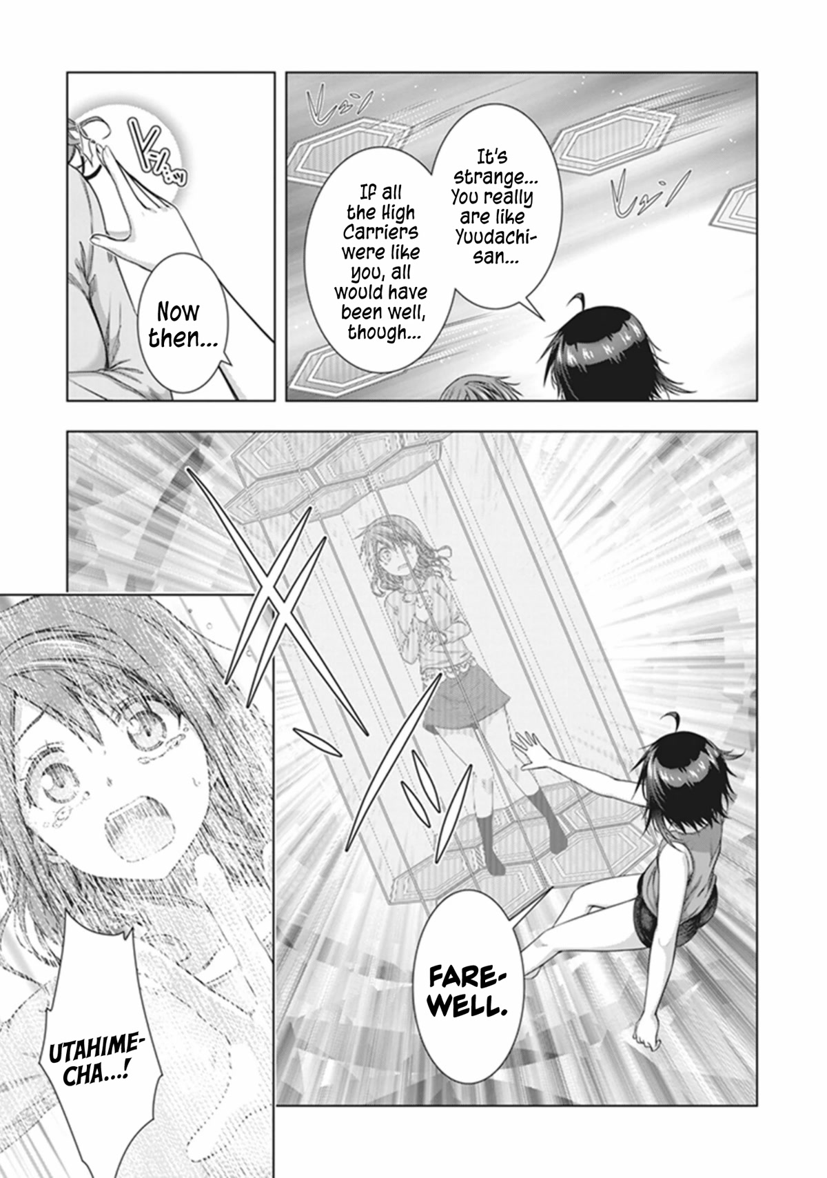Red Night Eve Chapter 36 page 23 - Chapter 36: Lemuria's Globe Part 1