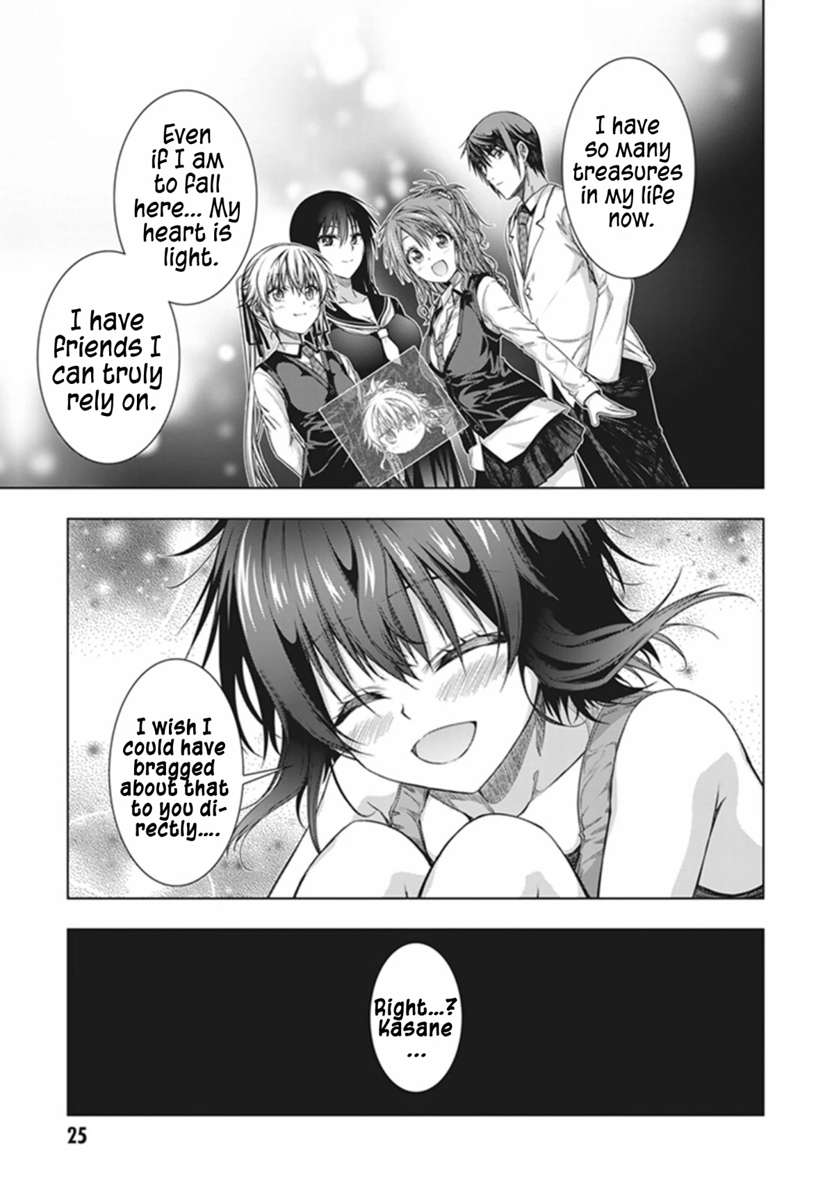 Red Night Eve Chapter 36 page 25 - Chapter 36: Lemuria's Globe Part 1