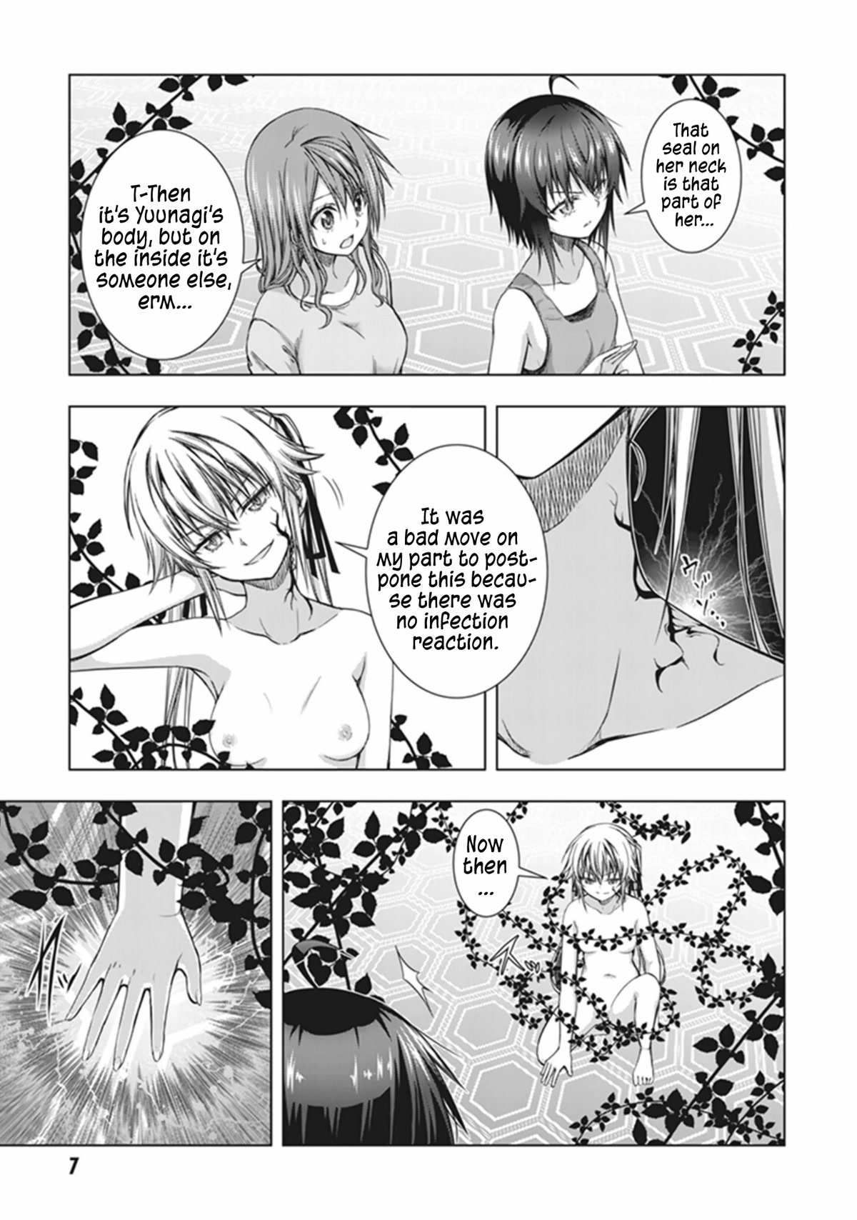 Red Night Eve Chapter 36 page 8 - Chapter 36: Lemuria's Globe Part 1