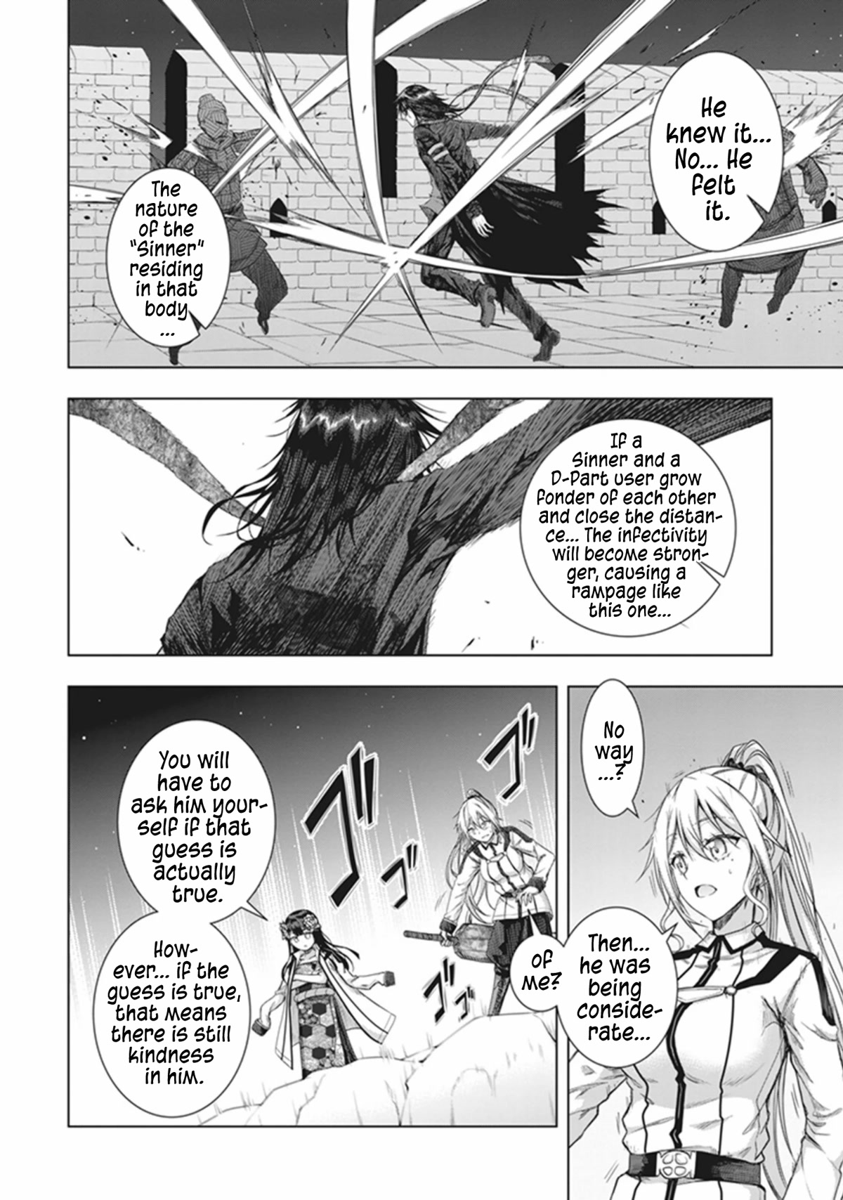 Red Night Eve Chapter 37 page 11 - Chapter 37: Lemuria's Globe Part 2