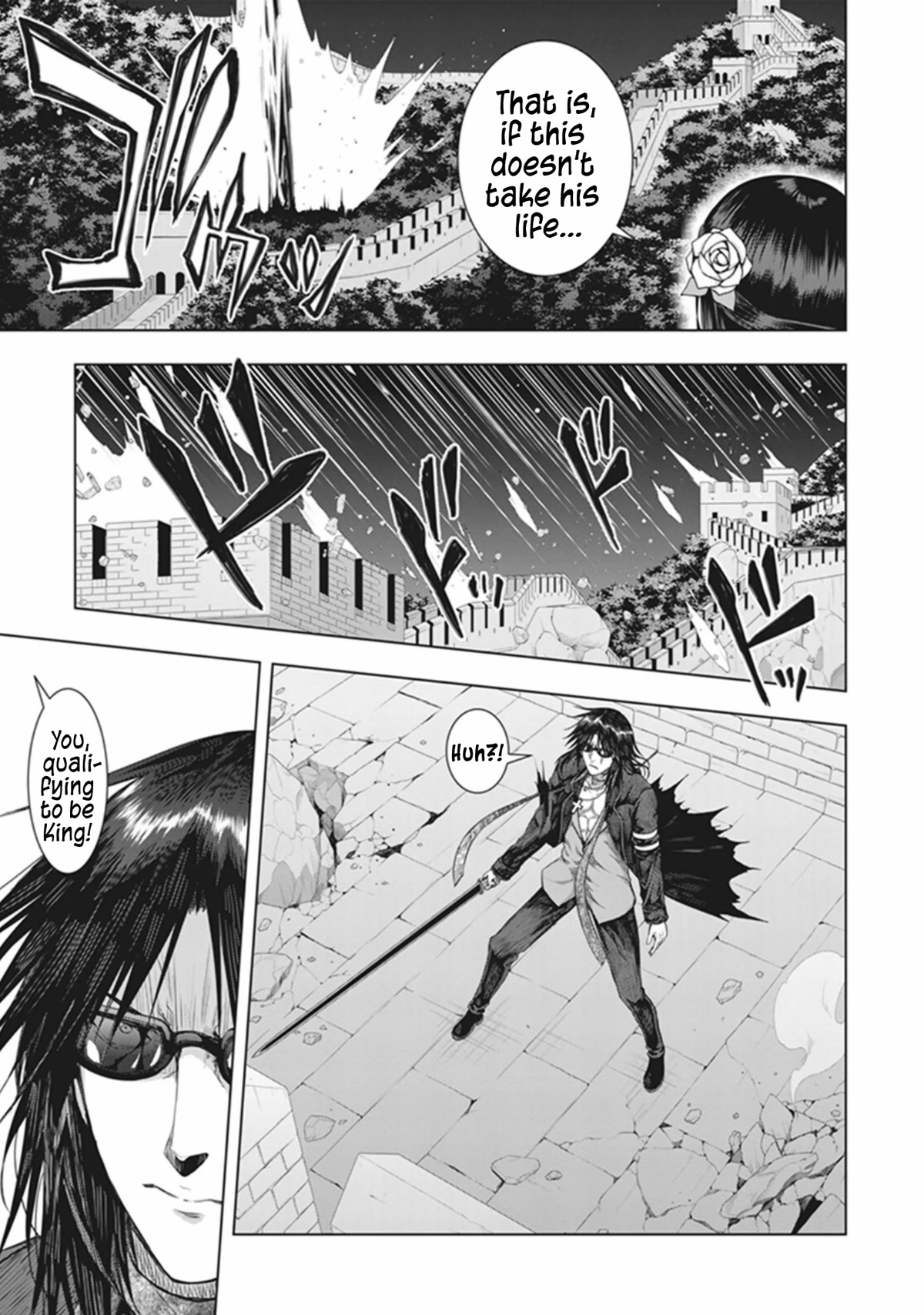 Red Night Eve Chapter 37 page 12 - Chapter 37: Lemuria's Globe Part 2