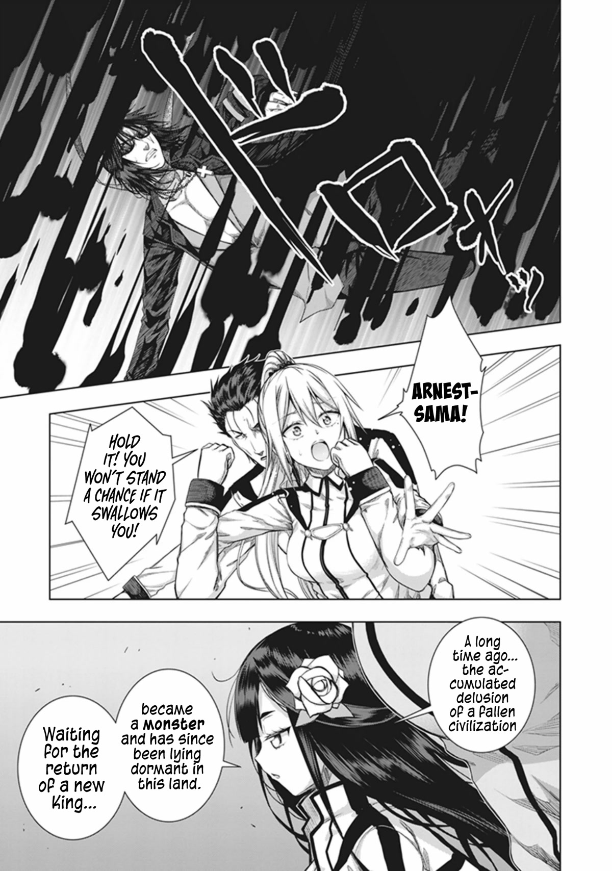 Red Night Eve Chapter 37 page 15 - Chapter 37: Lemuria's Globe Part 2