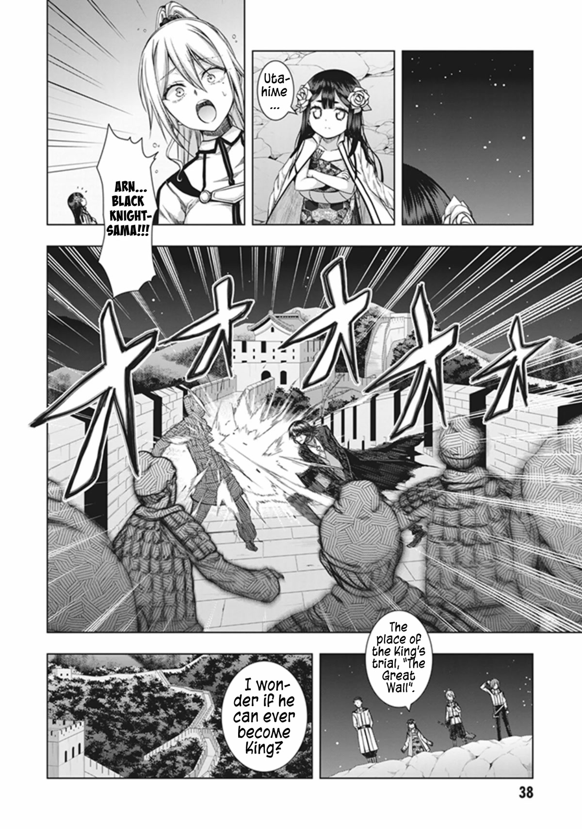 Red Night Eve Chapter 37 page 7 - Chapter 37: Lemuria's Globe Part 2