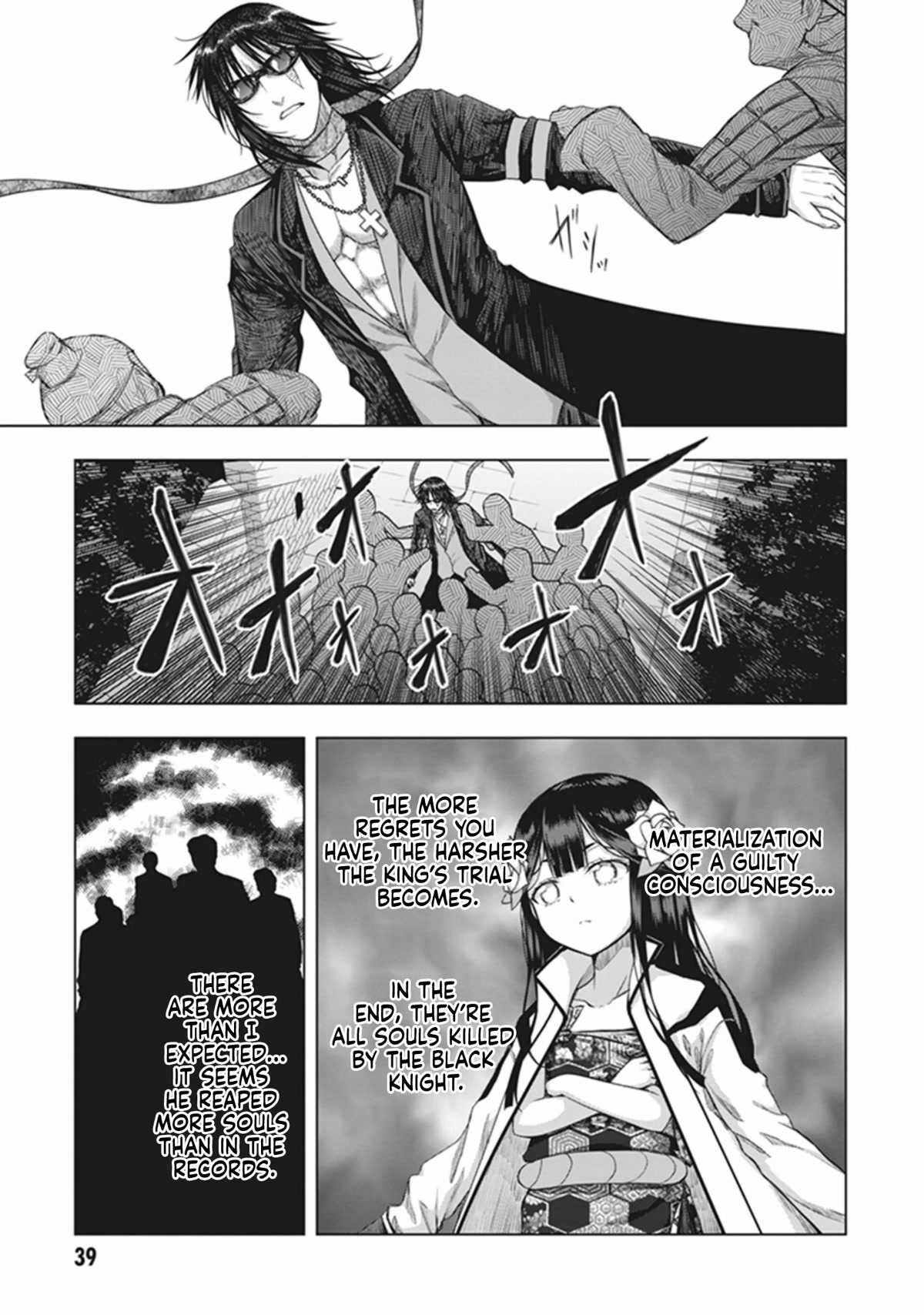 Red Night Eve Chapter 37 page 8 - Chapter 37: Lemuria's Globe Part 2