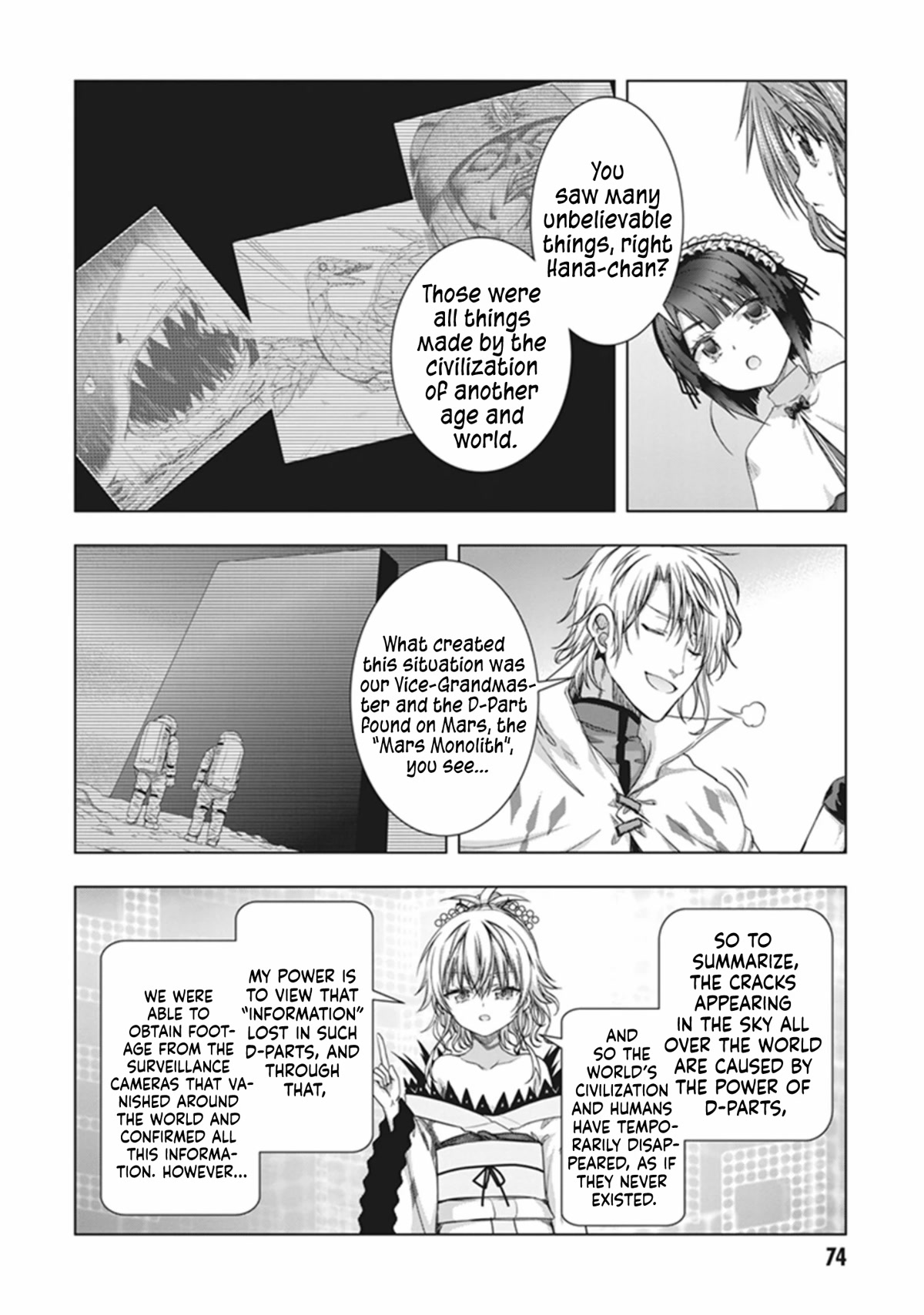 Red Night Eve Chapter 38 page 19 - Chapter 38: Lemuria's Globe Part 3