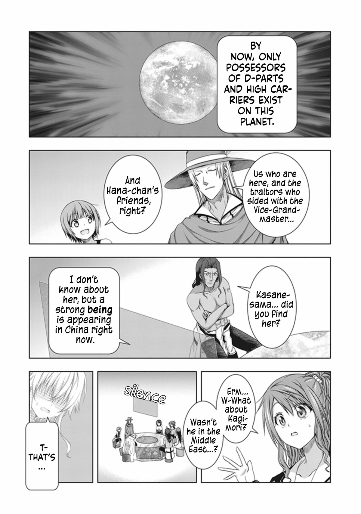 Red Night Eve Chapter 38 page 20 - Chapter 38: Lemuria's Globe Part 3