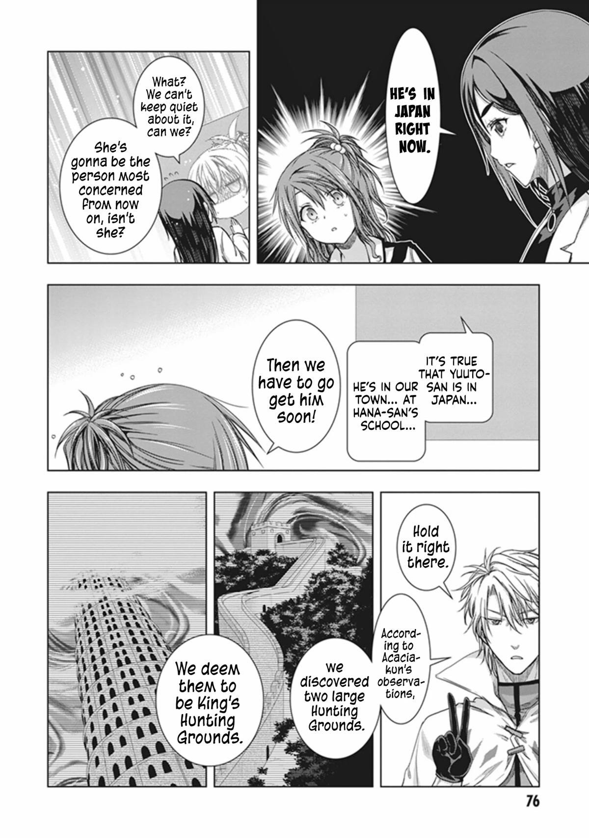 Red Night Eve Chapter 38 page 21 - Chapter 38: Lemuria's Globe Part 3