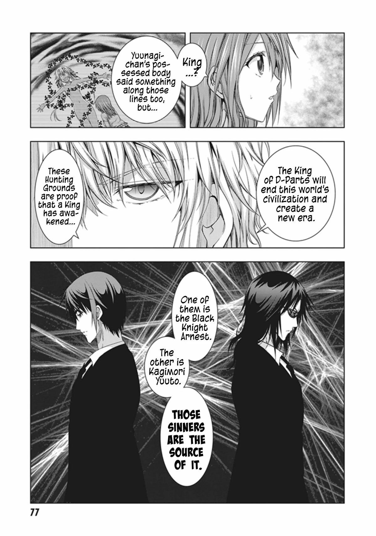 Red Night Eve Chapter 38 page 22 - Chapter 38: Lemuria's Globe Part 3