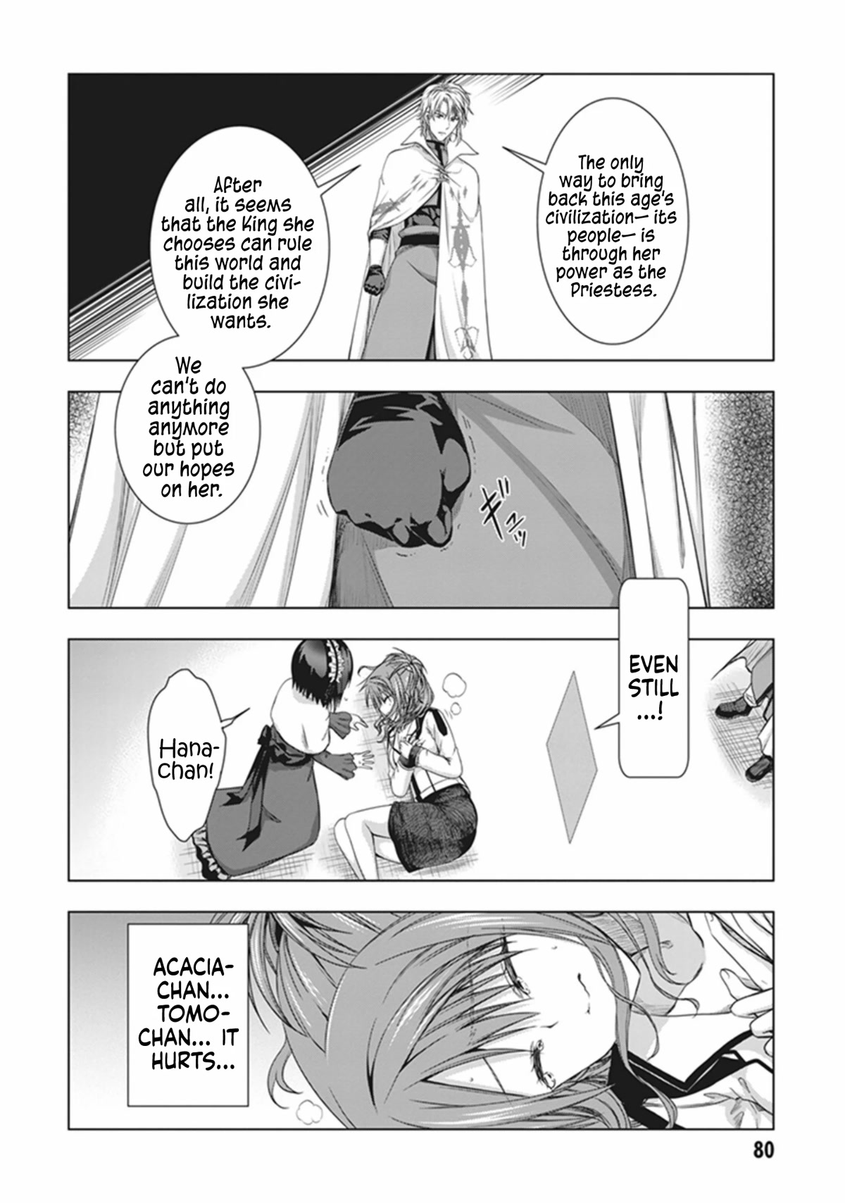 Red Night Eve Chapter 38 page 25 - Chapter 38: Lemuria's Globe Part 3