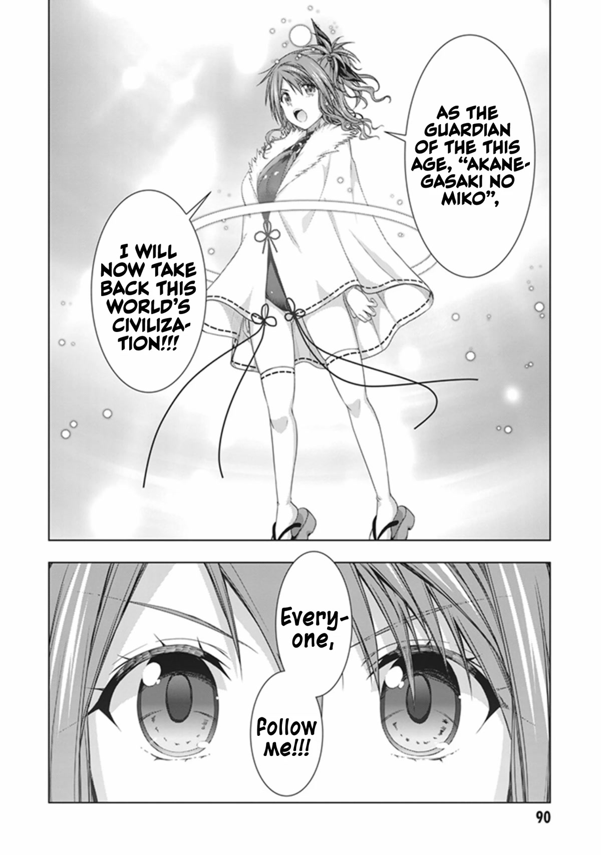 Red Night Eve Chapter 38 page 34 - Chapter 38: Lemuria's Globe Part 3