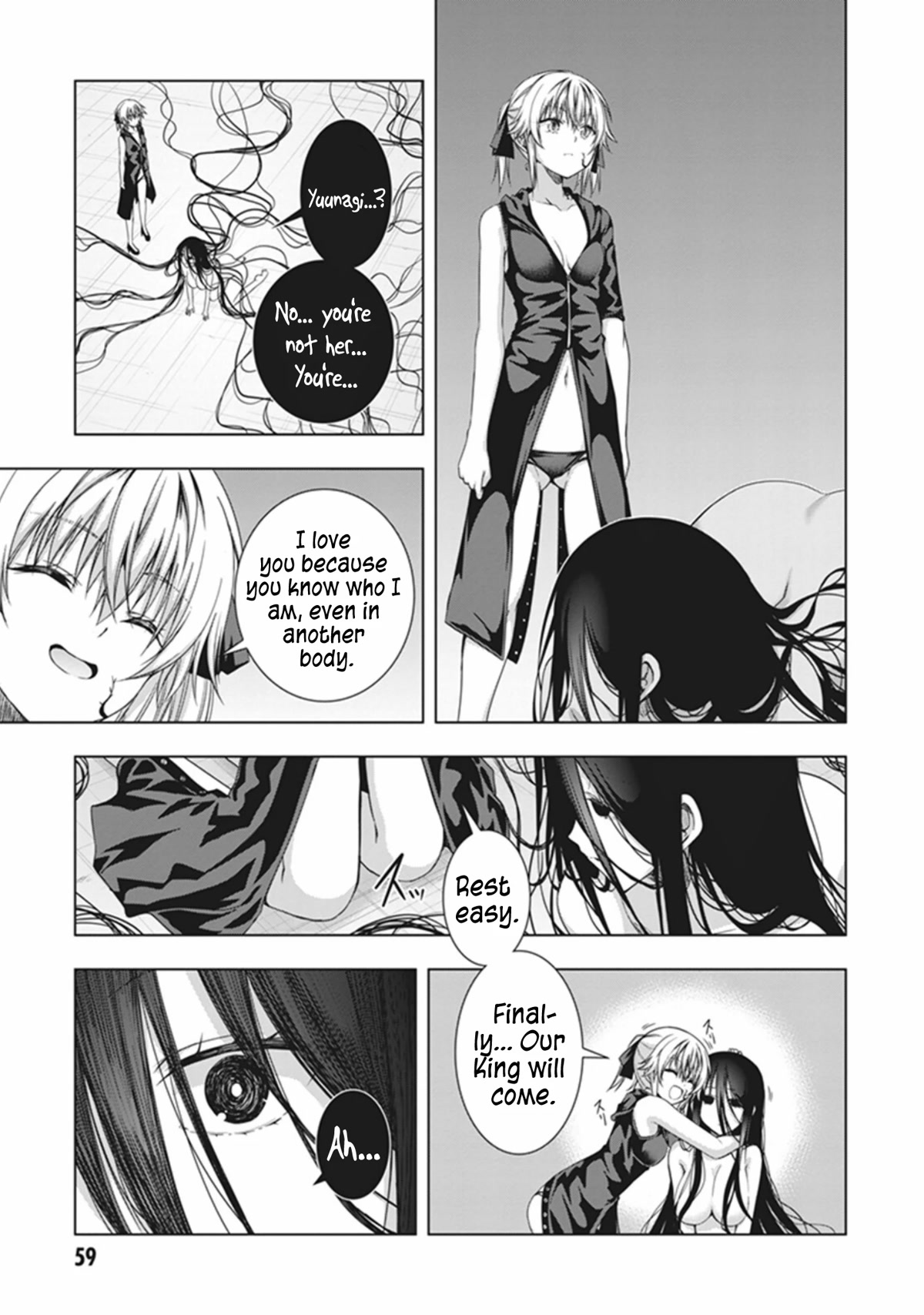 Red Night Eve Chapter 38 page 4 - Chapter 38: Lemuria's Globe Part 3