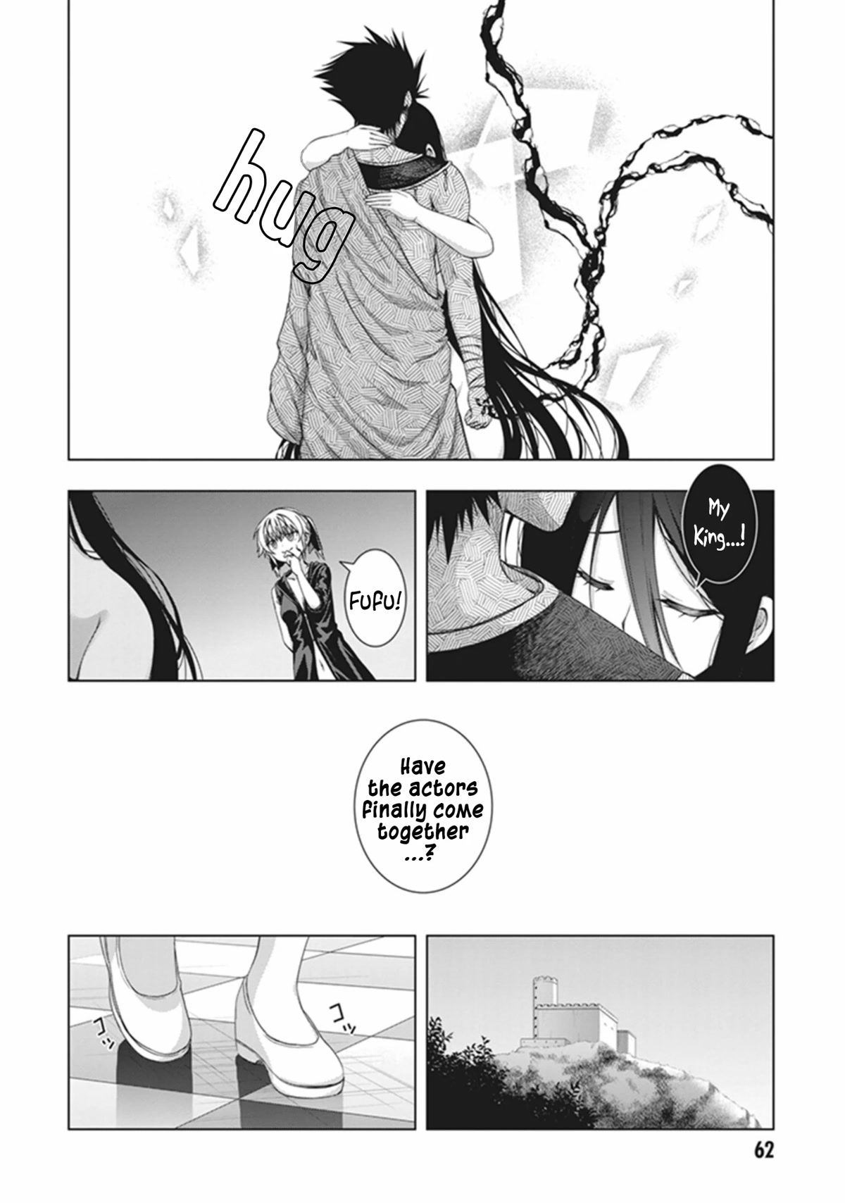 Red Night Eve Chapter 38 page 7 - Chapter 38: Lemuria's Globe Part 3