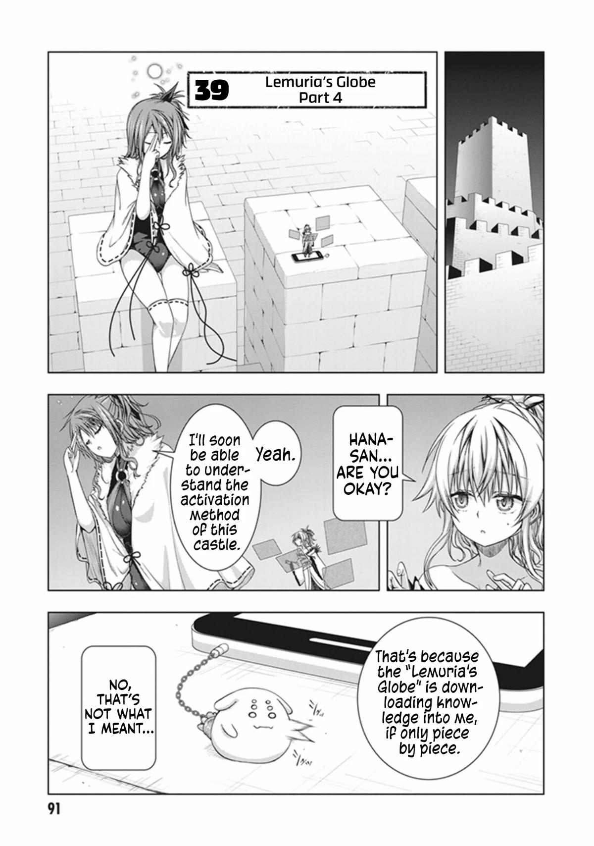 Red Night Eve Chapter 39 page 2 - Chapter 39: Lemuria's Globe Part 4