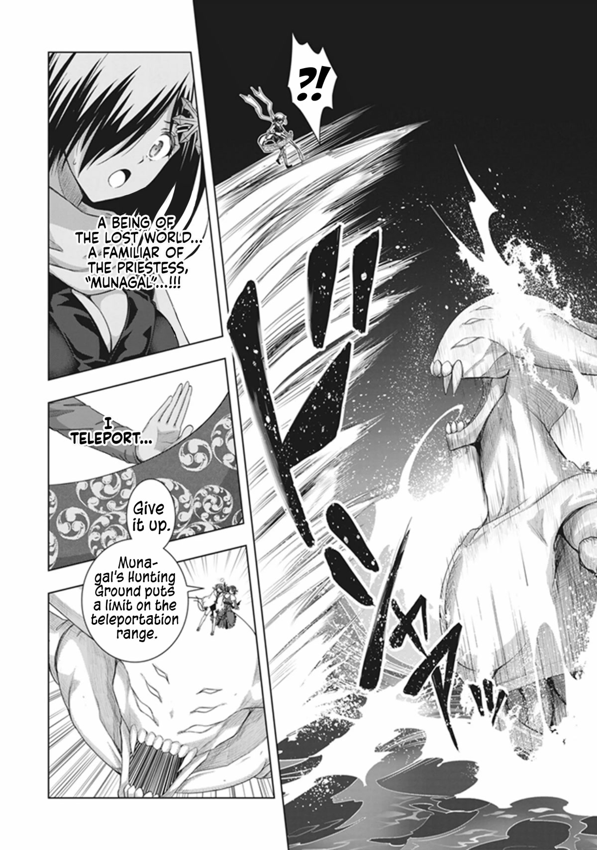 Red Night Eve Chapter 39 page 24 - Chapter 39: Lemuria's Globe Part 4