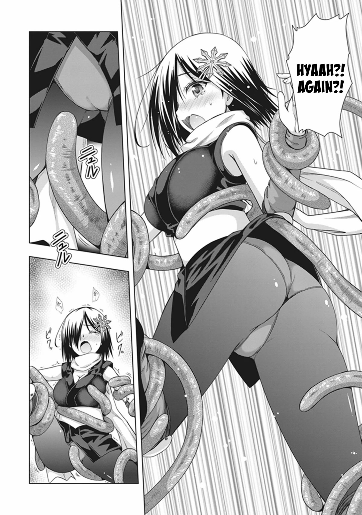 Red Night Eve Chapter 39 page 26 - Chapter 39: Lemuria's Globe Part 4