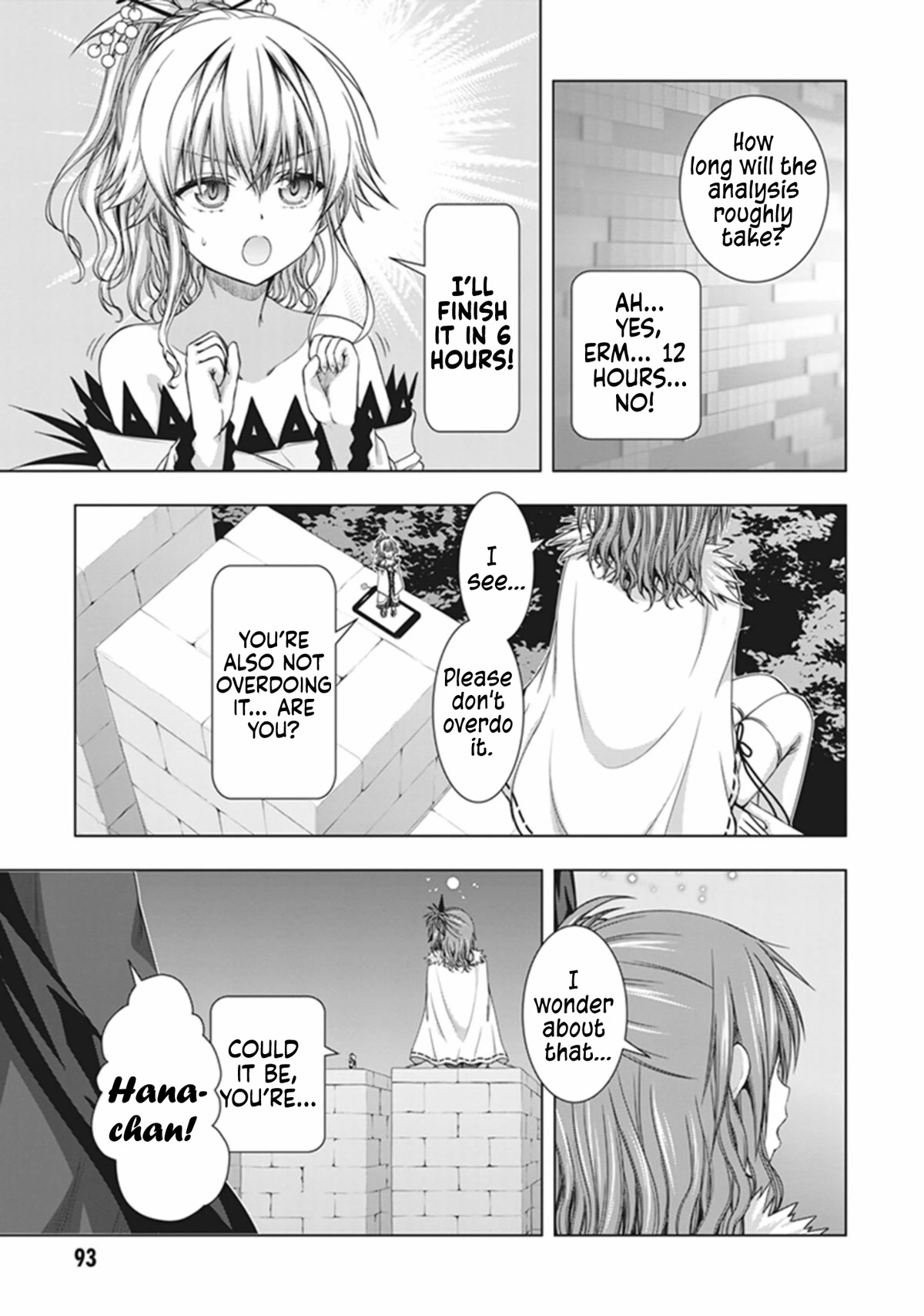 Red Night Eve Chapter 39 page 4 - Chapter 39: Lemuria's Globe Part 4
