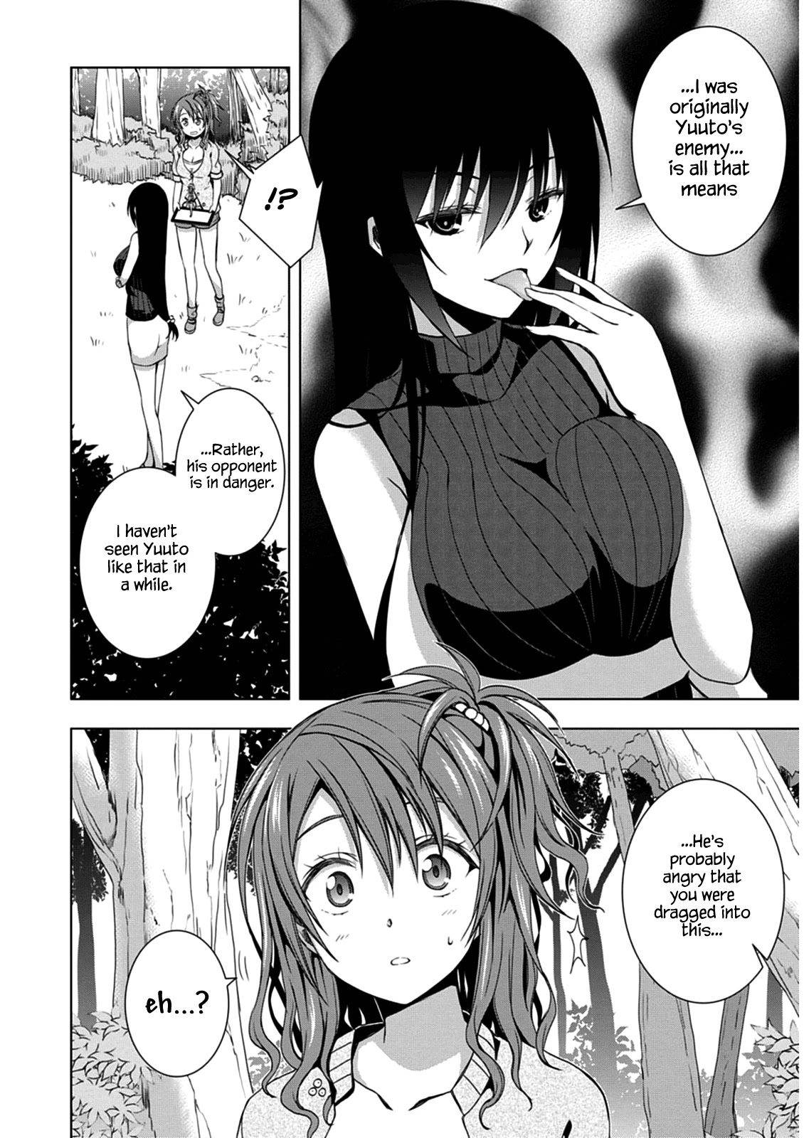 Red Night Eve Chapter 4 page 10 - Chapter 4: The Arahabaki Spacesuit (2)