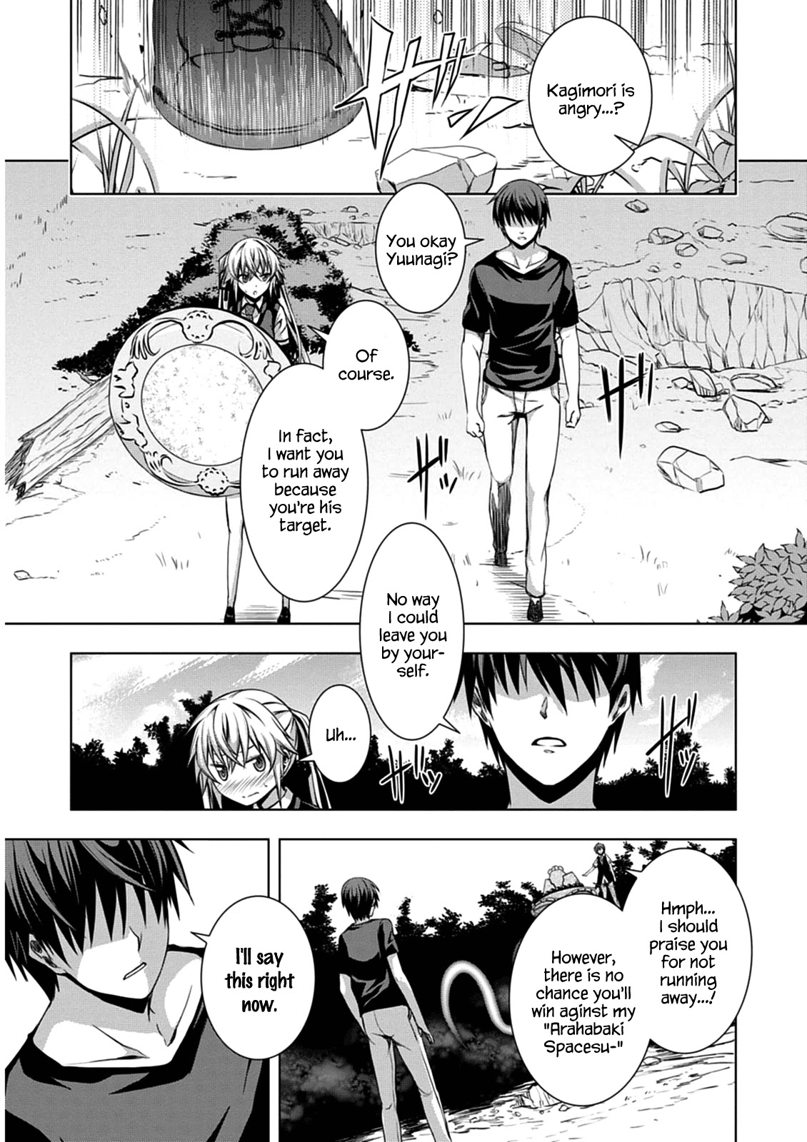 Red Night Eve Chapter 4 page 11 - Chapter 4: The Arahabaki Spacesuit (2)