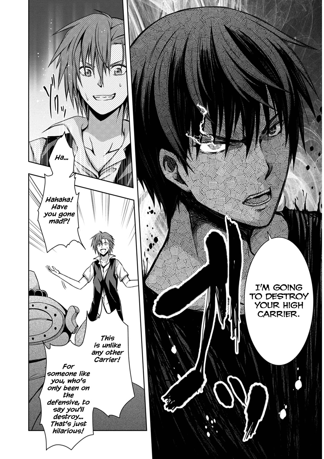 Red Night Eve Chapter 4 page 12 - Chapter 4: The Arahabaki Spacesuit (2)