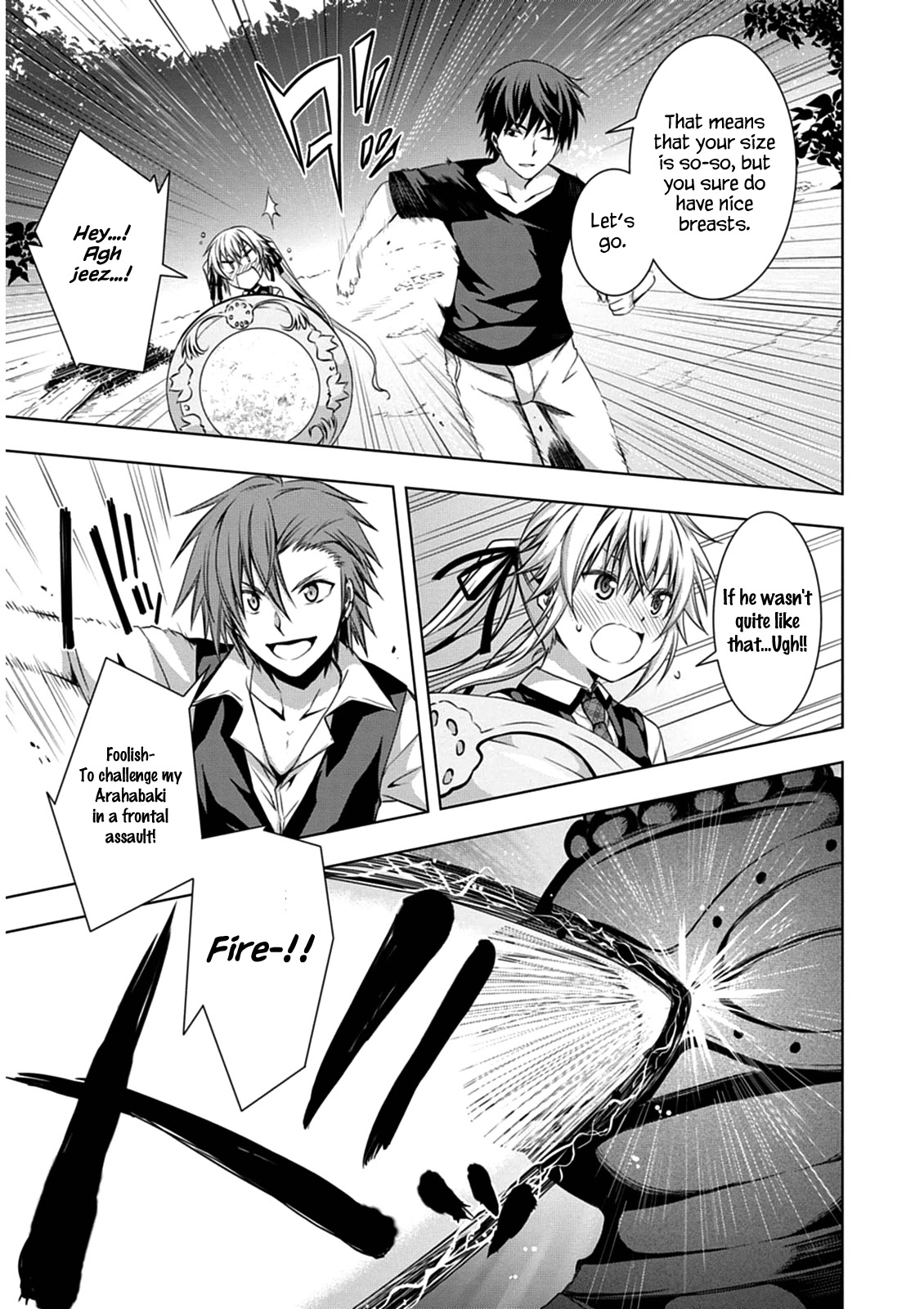 Red Night Eve Chapter 4 page 15 - Chapter 4: The Arahabaki Spacesuit (2)