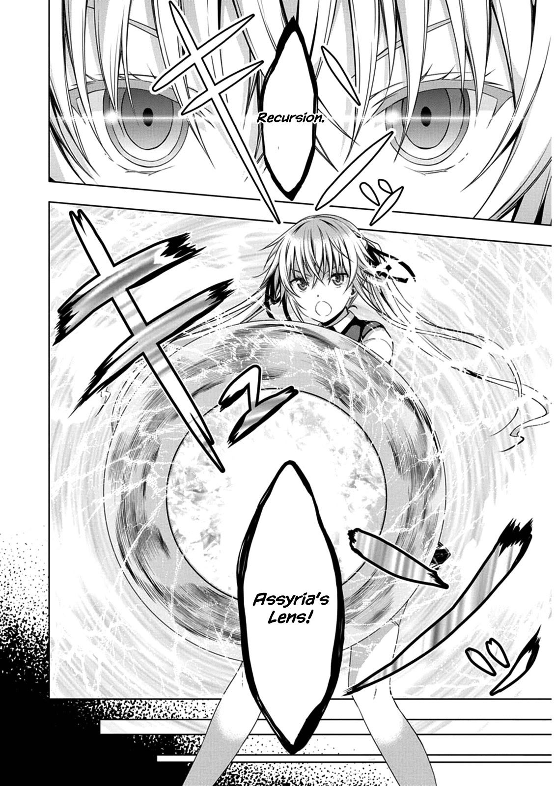 Red Night Eve Chapter 4 page 16 - Chapter 4: The Arahabaki Spacesuit (2)