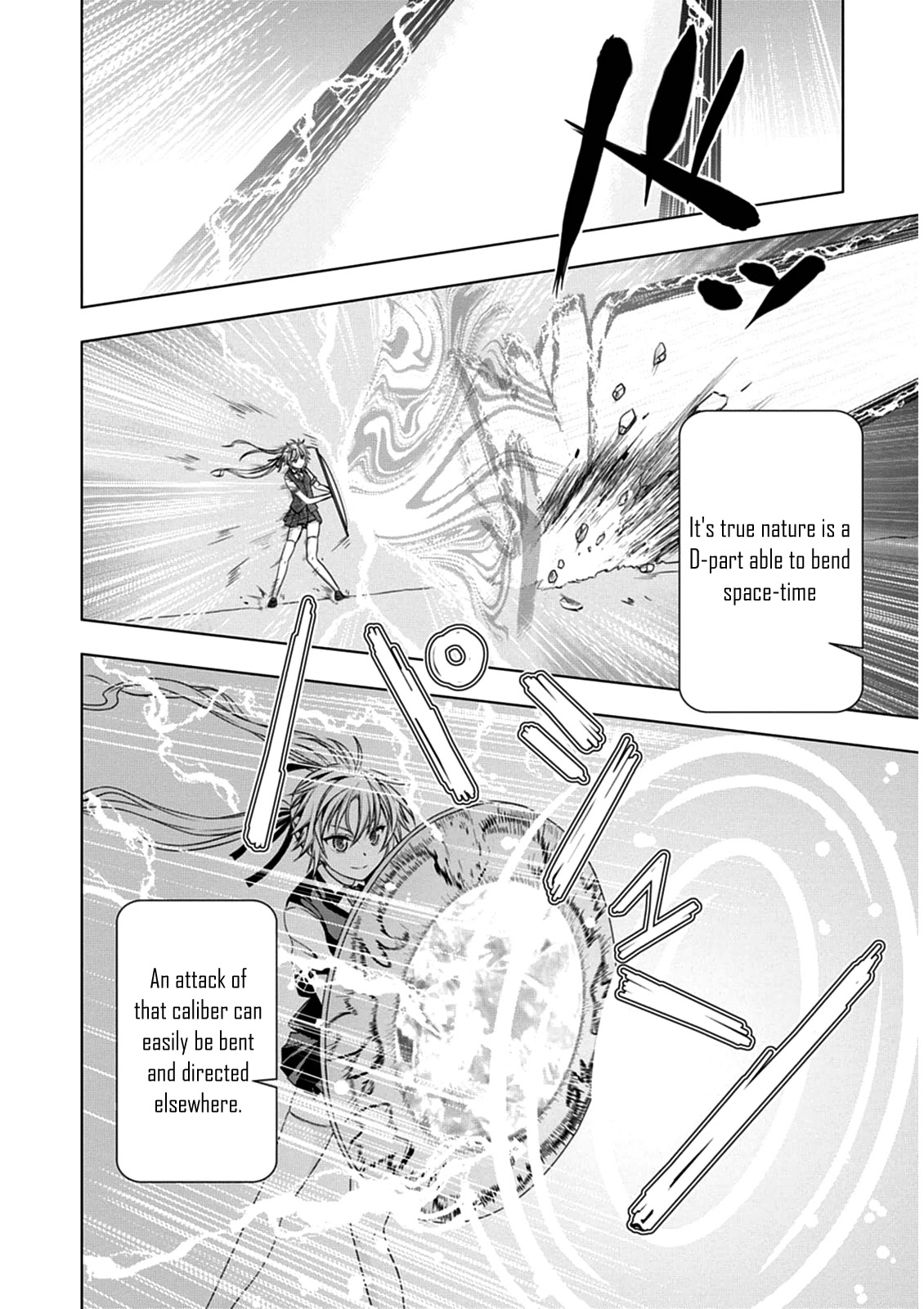 Red Night Eve Chapter 4 page 18 - Chapter 4: The Arahabaki Spacesuit (2)