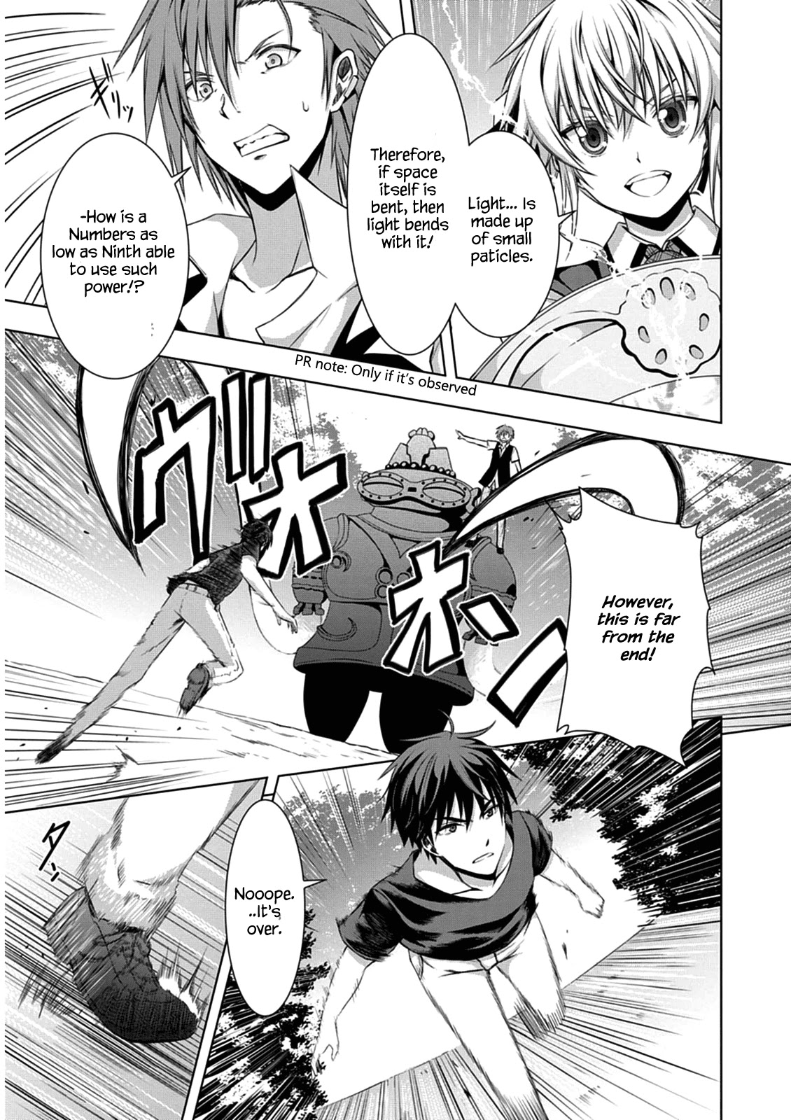 Red Night Eve Chapter 4 page 19 - Chapter 4: The Arahabaki Spacesuit (2)