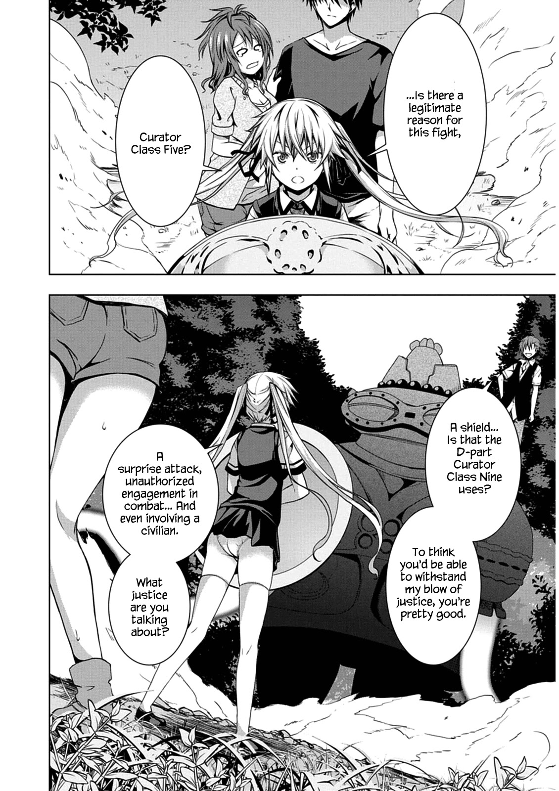 Red Night Eve Chapter 4 page 2 - Chapter 4: The Arahabaki Spacesuit (2)