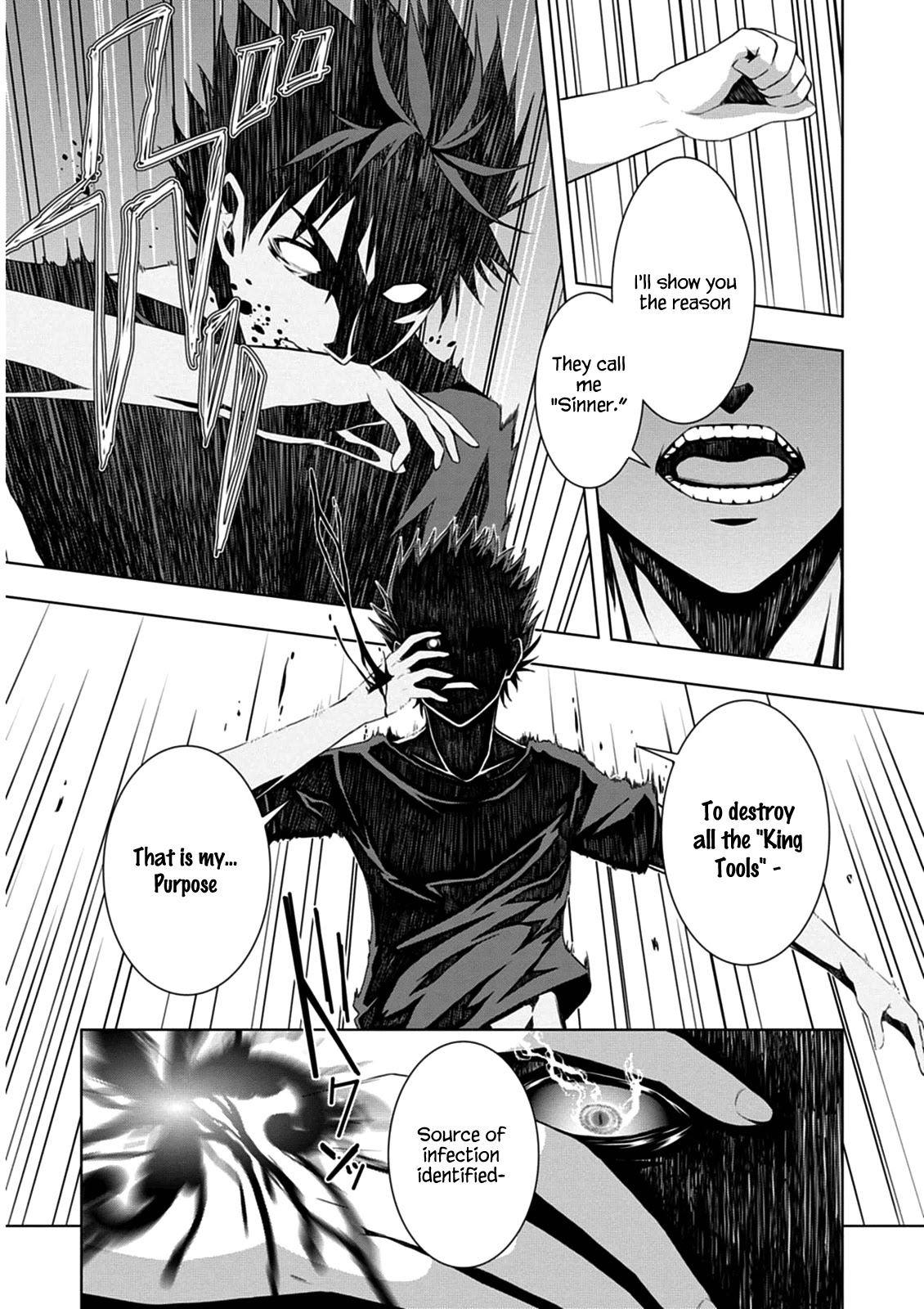 Red Night Eve Chapter 4 page 21 - Chapter 4: The Arahabaki Spacesuit (2)