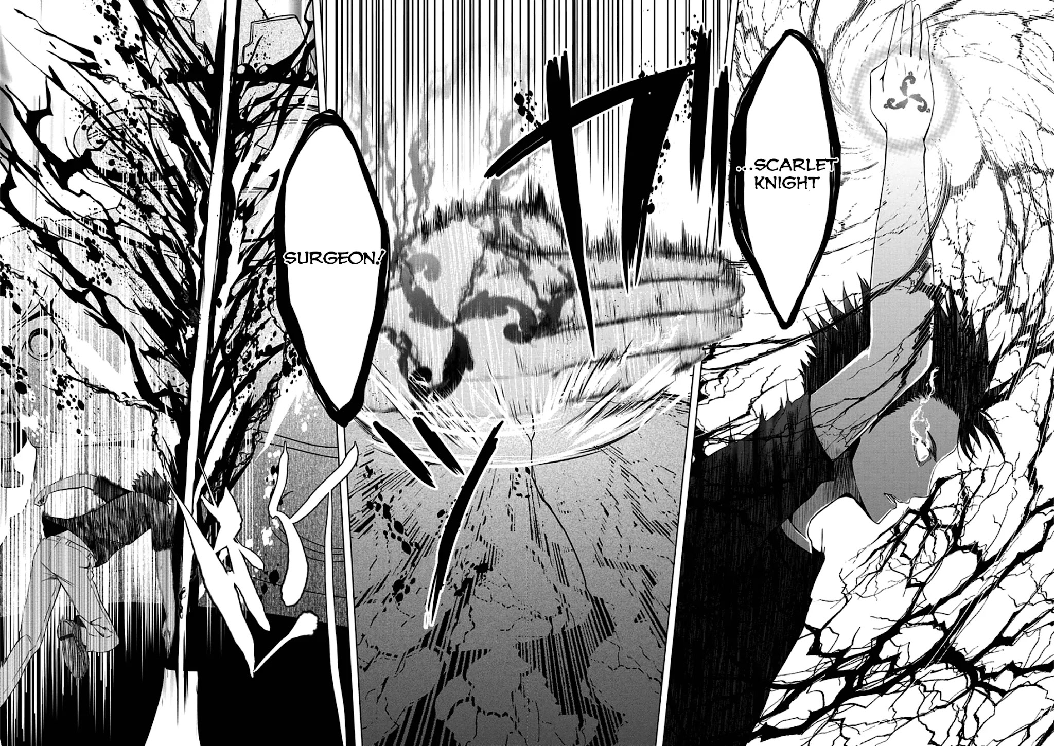 Red Night Eve Chapter 4 page 22 - Chapter 4: The Arahabaki Spacesuit (2)