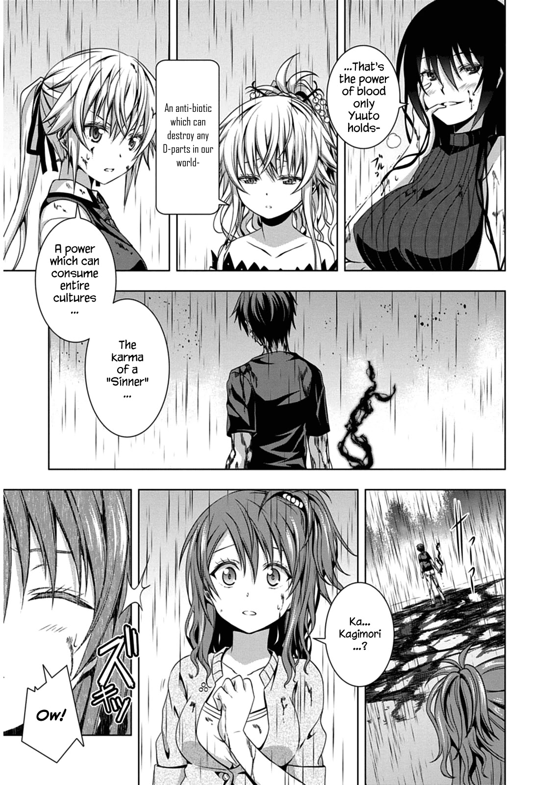 Red Night Eve Chapter 4 page 24 - Chapter 4: The Arahabaki Spacesuit (2)