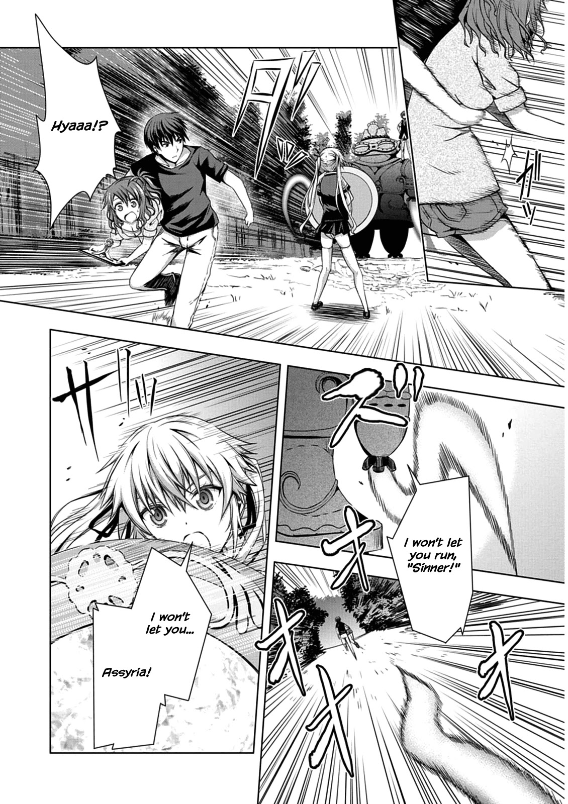 Red Night Eve Chapter 4 page 4 - Chapter 4: The Arahabaki Spacesuit (2)
