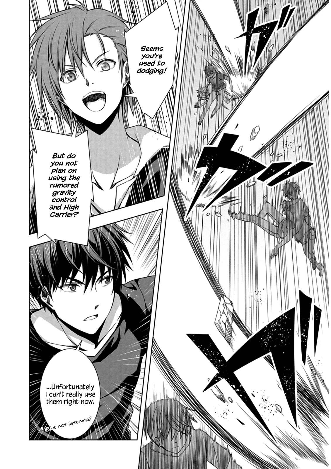 Red Night Eve Chapter 4 page 6 - Chapter 4: The Arahabaki Spacesuit (2)