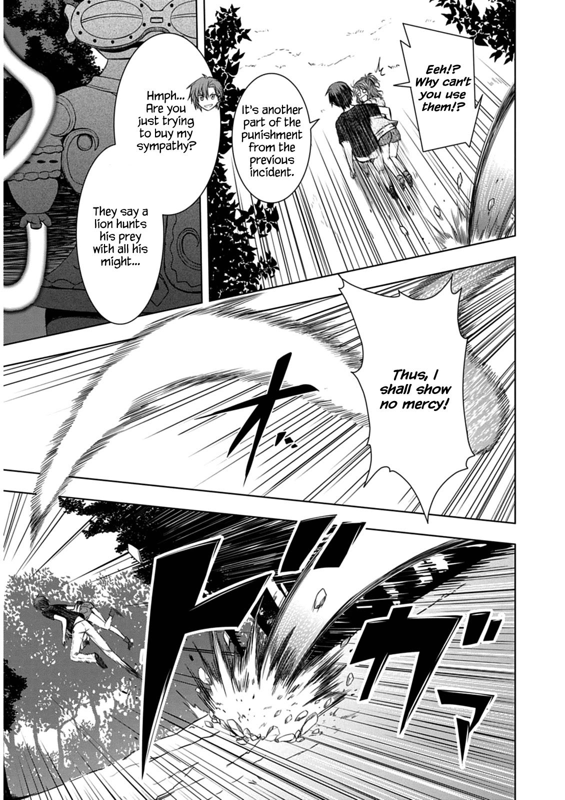 Red Night Eve Chapter 4 page 7 - Chapter 4: The Arahabaki Spacesuit (2)
