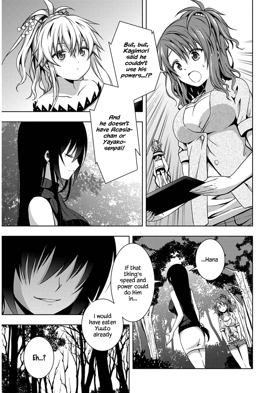 Red Night Eve Chapter 4 page 9 - Chapter 4: The Arahabaki Spacesuit (2)