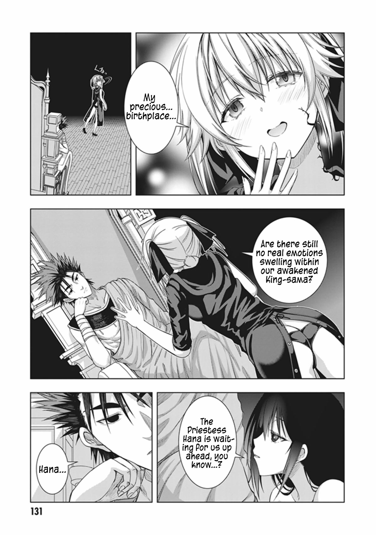 Red Night Eve Chapter 40 page 11 - Chapter 40: Lemuria's Globe Part 5