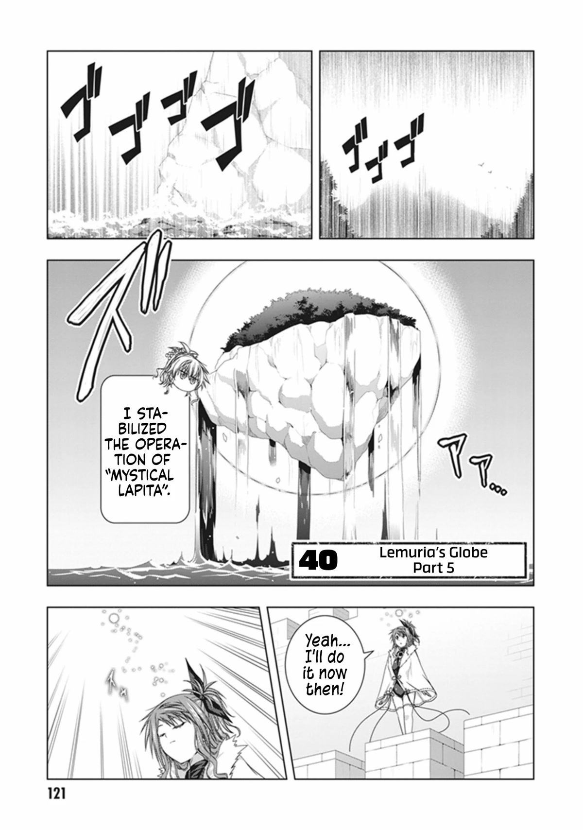 Red Night Eve Chapter 40 page 2 - Chapter 40: Lemuria's Globe Part 5