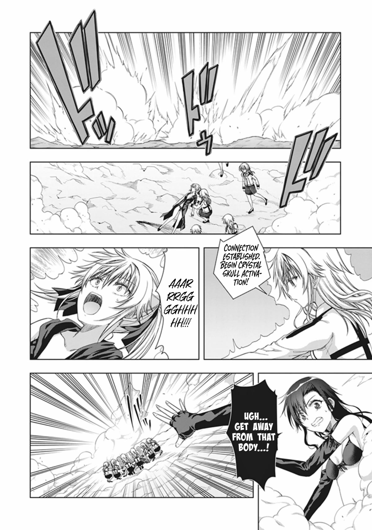Red Night Eve Chapter 40 page 23 - Chapter 40: Lemuria's Globe Part 5