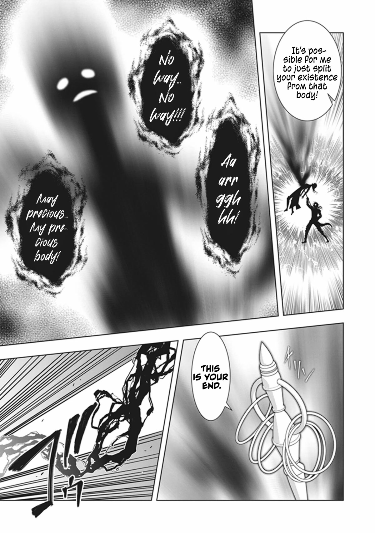 Red Night Eve Chapter 40 page 26 - Chapter 40: Lemuria's Globe Part 5