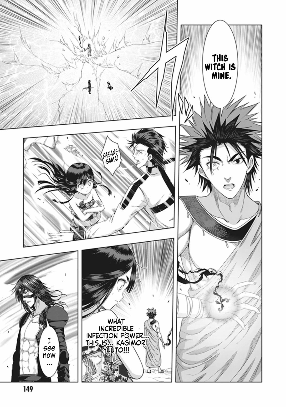 Red Night Eve Chapter 40 page 28 - Chapter 40: Lemuria's Globe Part 5