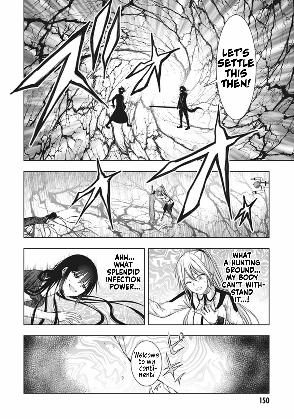 Red Night Eve Chapter 40 page 29 - Chapter 40: Lemuria's Globe Part 5
