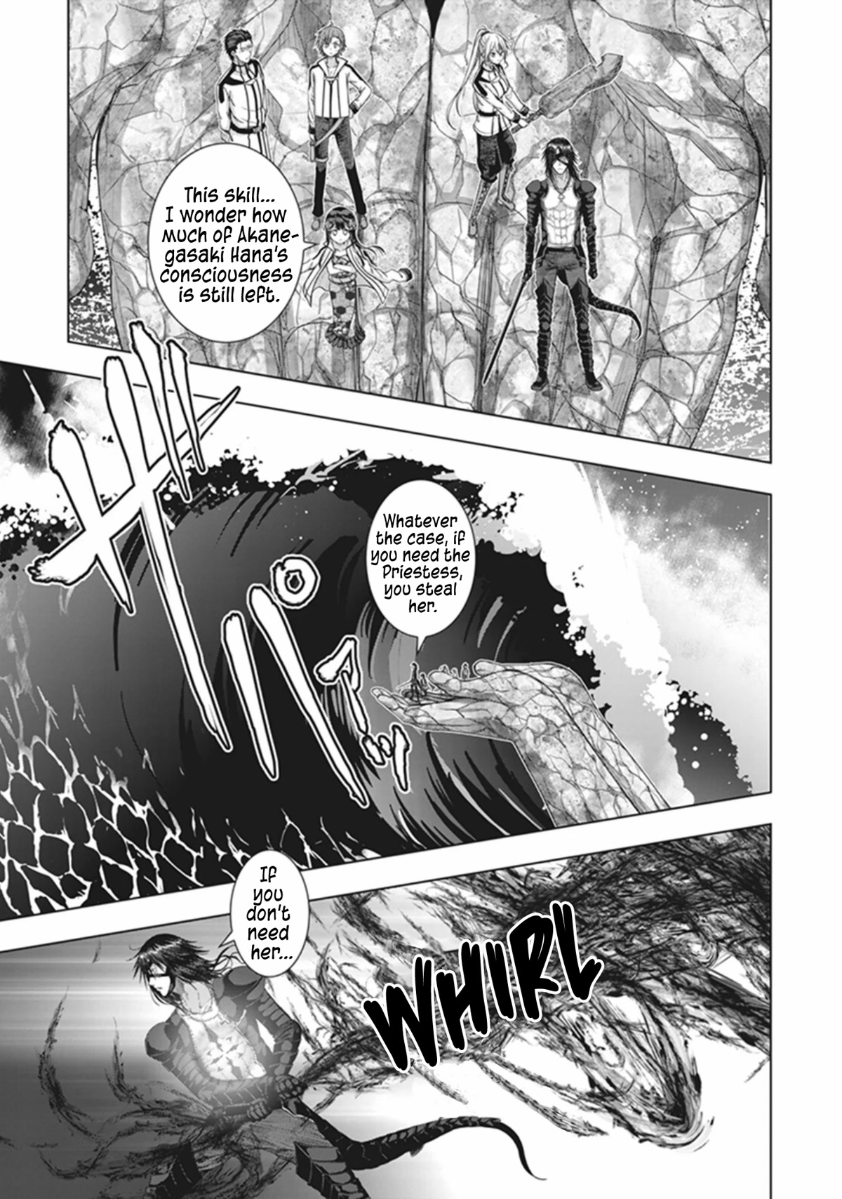 Red Night Eve Chapter 40 page 7 - Chapter 40: Lemuria's Globe Part 5