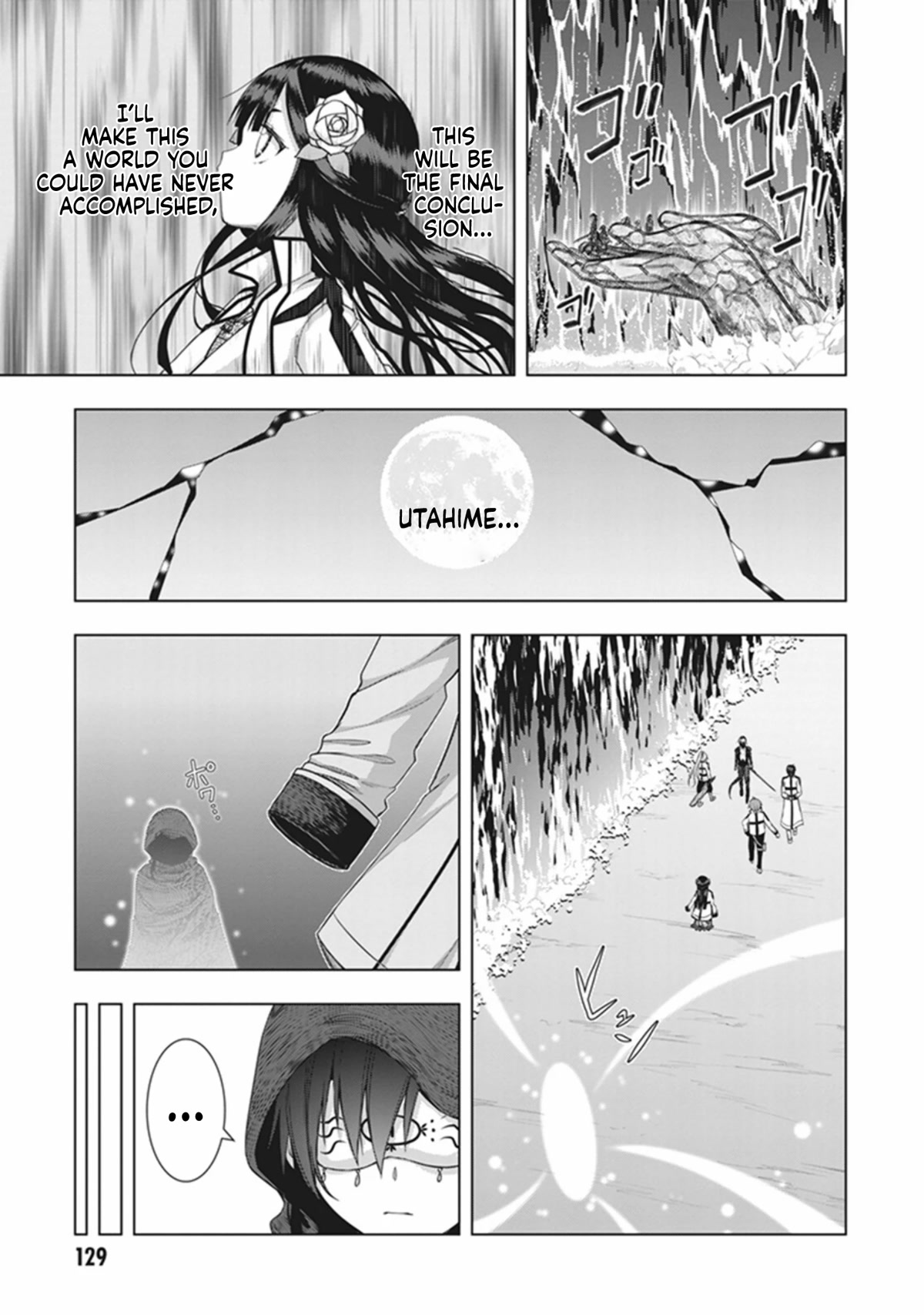 Red Night Eve Chapter 40 page 9 - Chapter 40: Lemuria's Globe Part 5