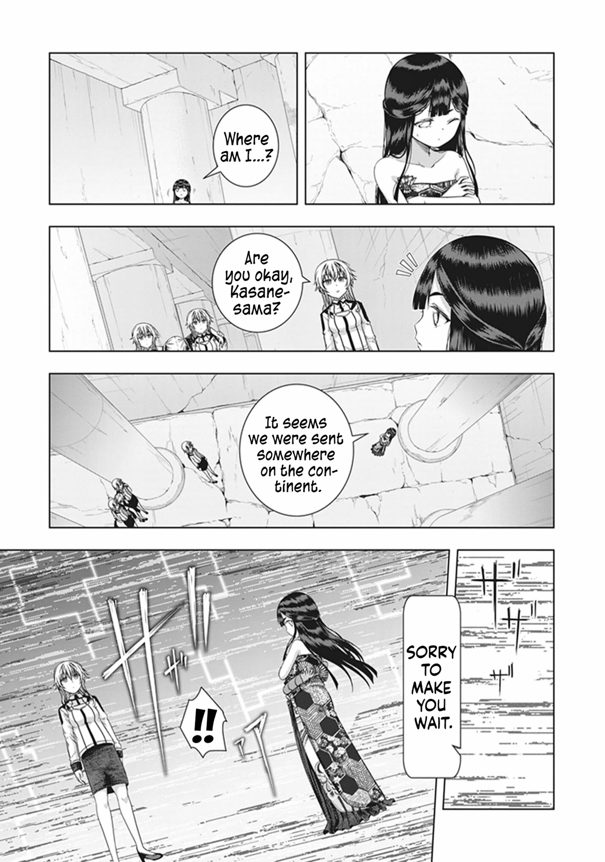 Red Night Eve Chapter 41 page 10 - Chapter 41: Lemuria's Globe Part 6