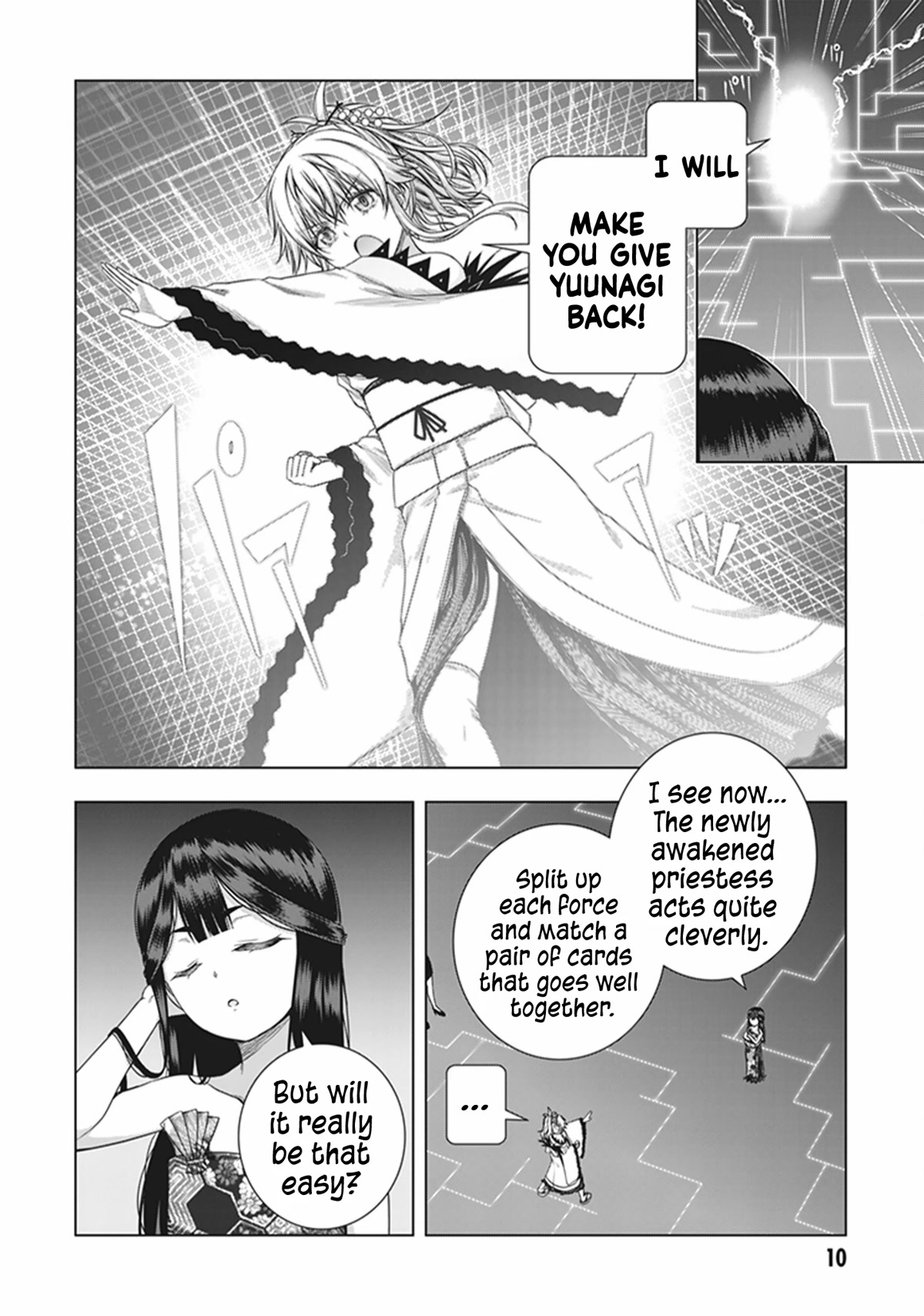 Red Night Eve Chapter 41 page 11 - Chapter 41: Lemuria's Globe Part 6