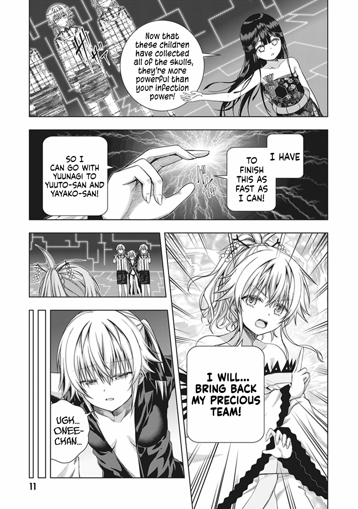 Red Night Eve Chapter 41 page 12 - Chapter 41: Lemuria's Globe Part 6