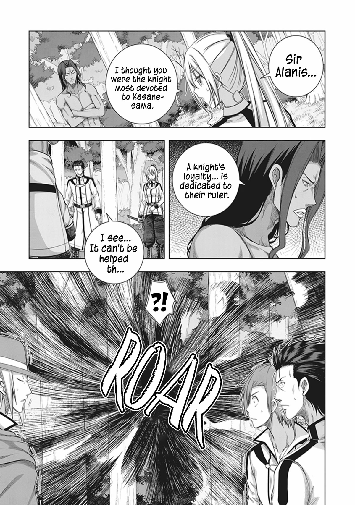 Red Night Eve Chapter 41 page 14 - Chapter 41: Lemuria's Globe Part 6