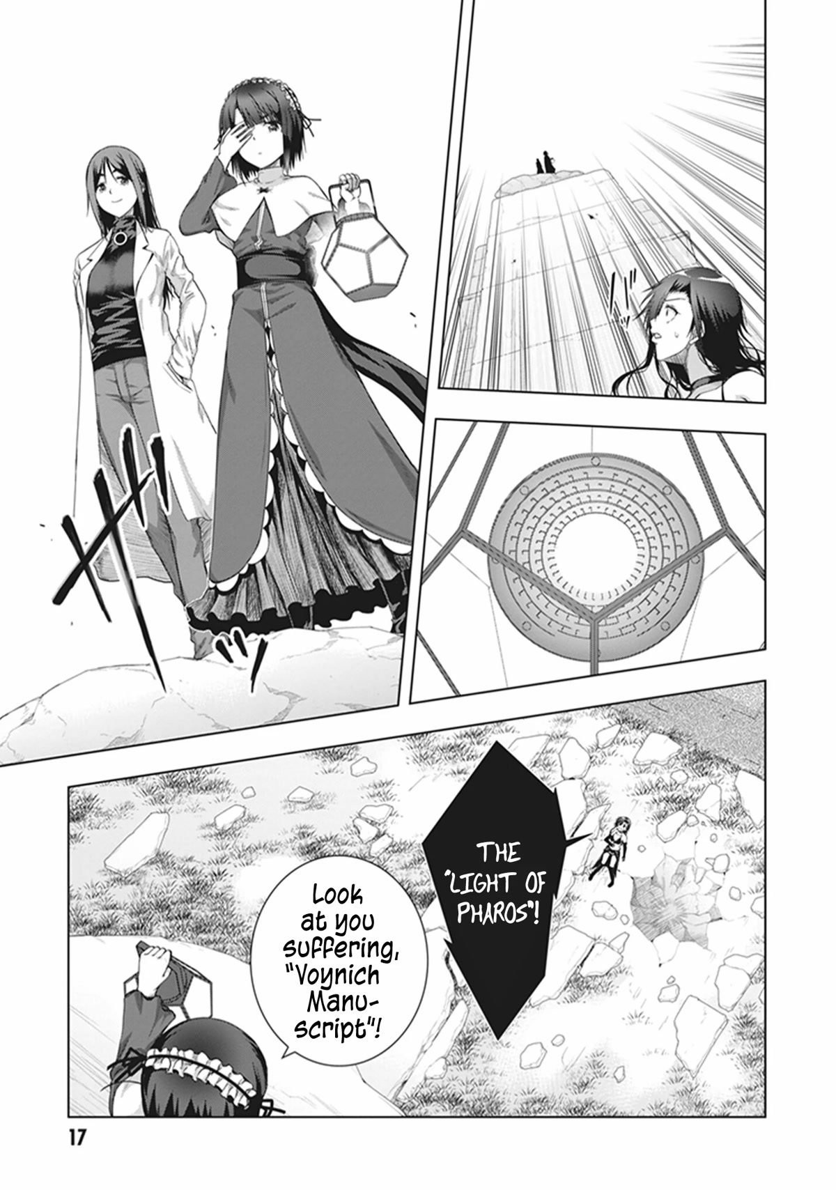 Red Night Eve Chapter 41 page 18 - Chapter 41: Lemuria's Globe Part 6