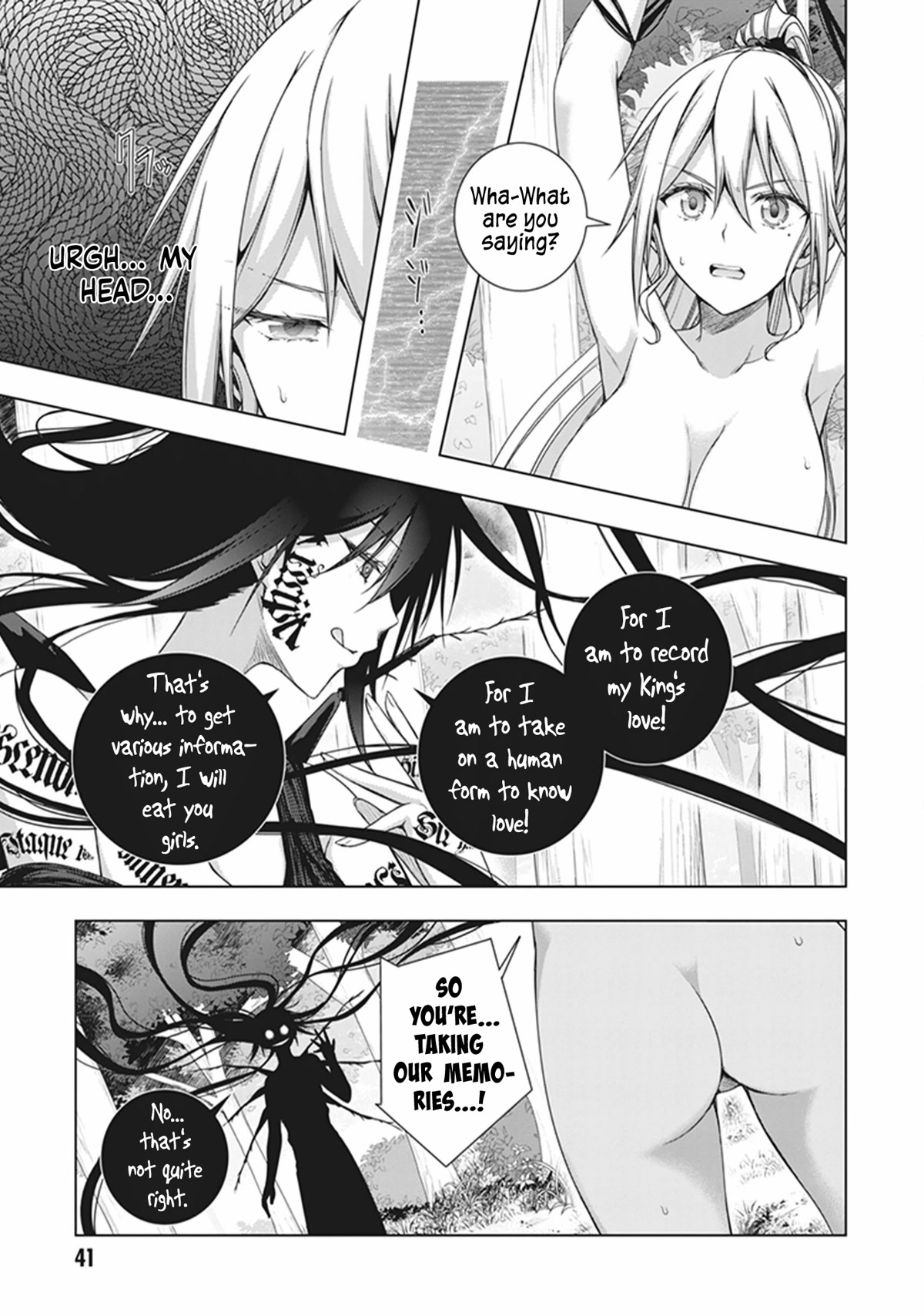 Red Night Eve Chapter 42 page 18 - Chapter 42: Lemuria's Globe Part 7