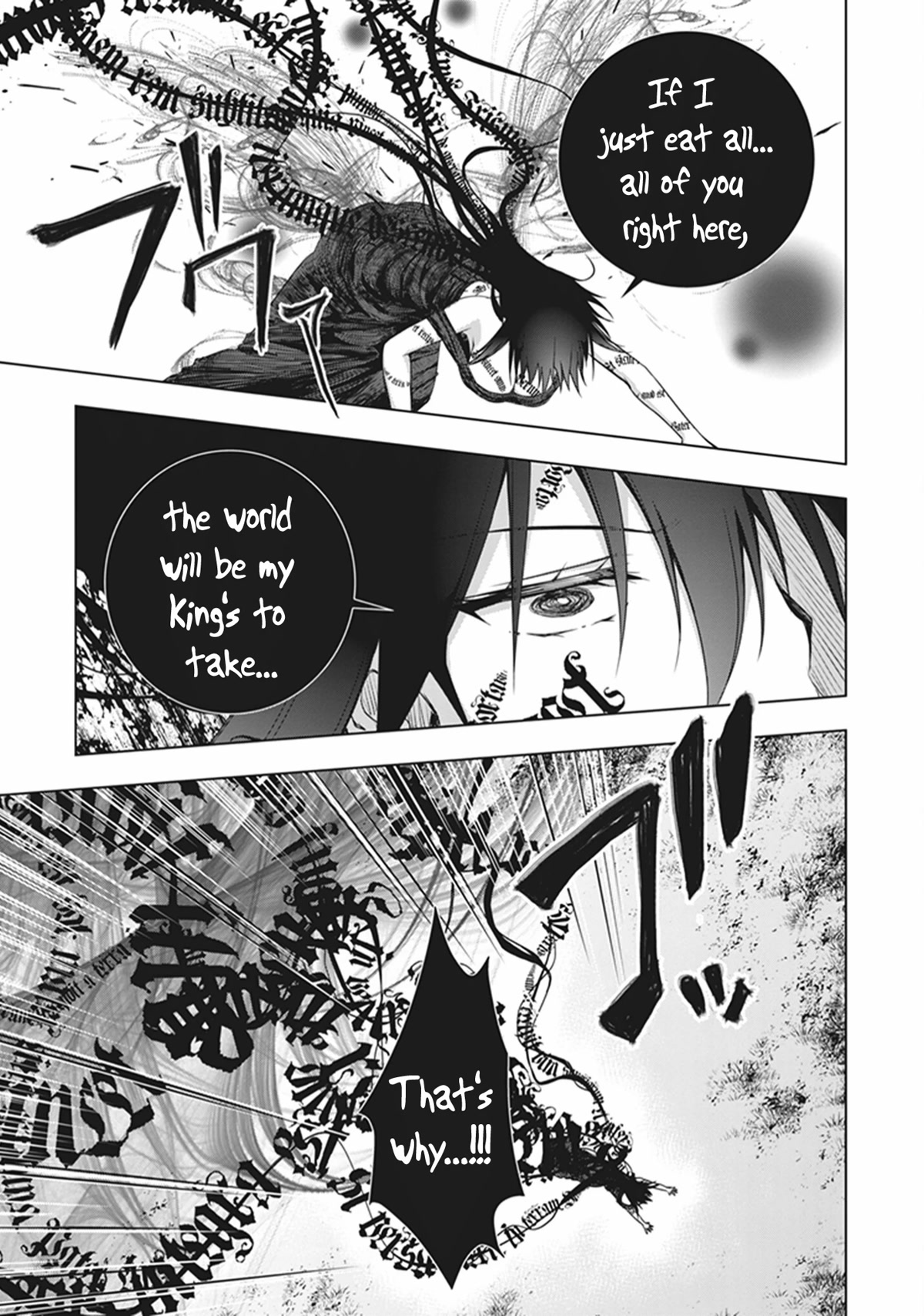 Red Night Eve Chapter 42 page 25 - Chapter 42: Lemuria's Globe Part 7